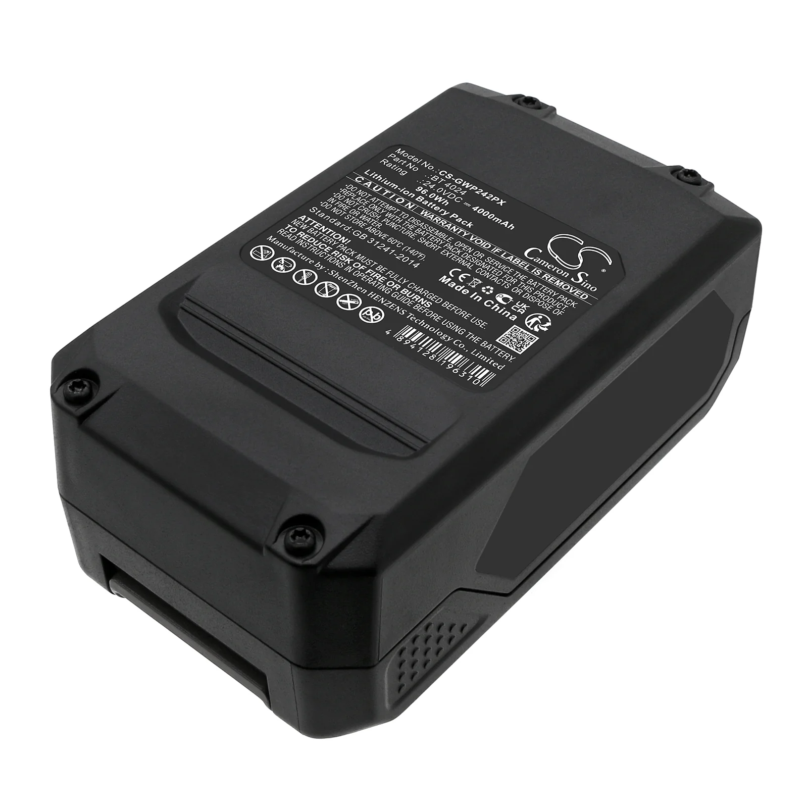 Product image 5