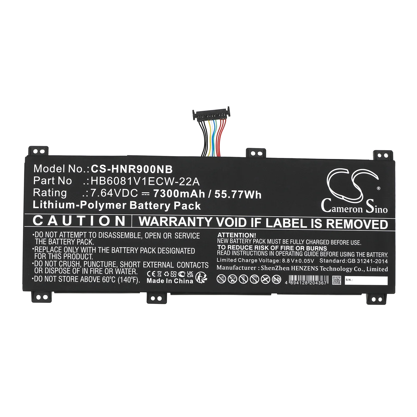 Product image 5
