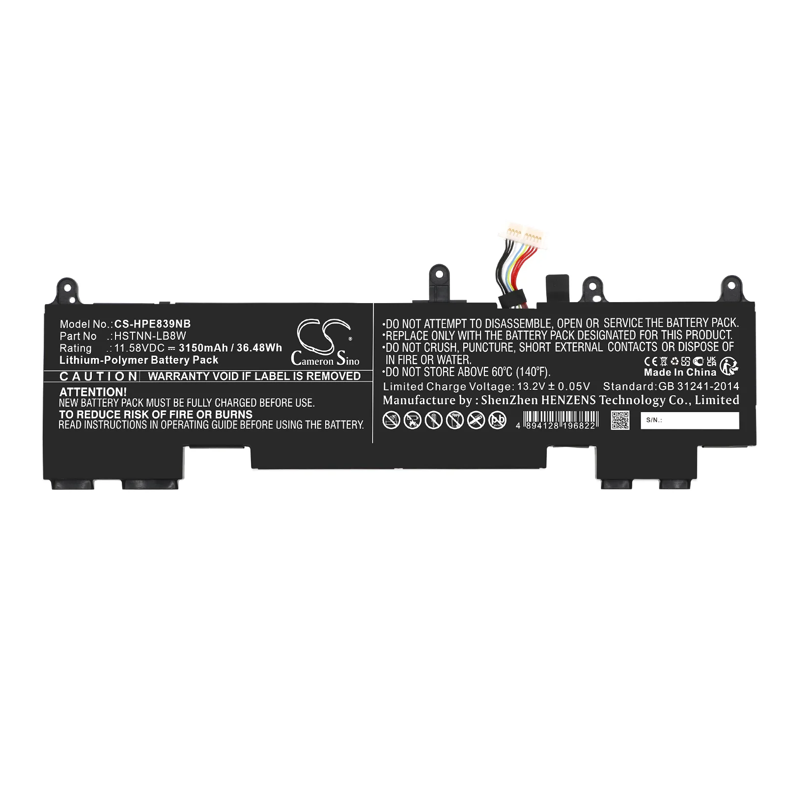 Product image 5