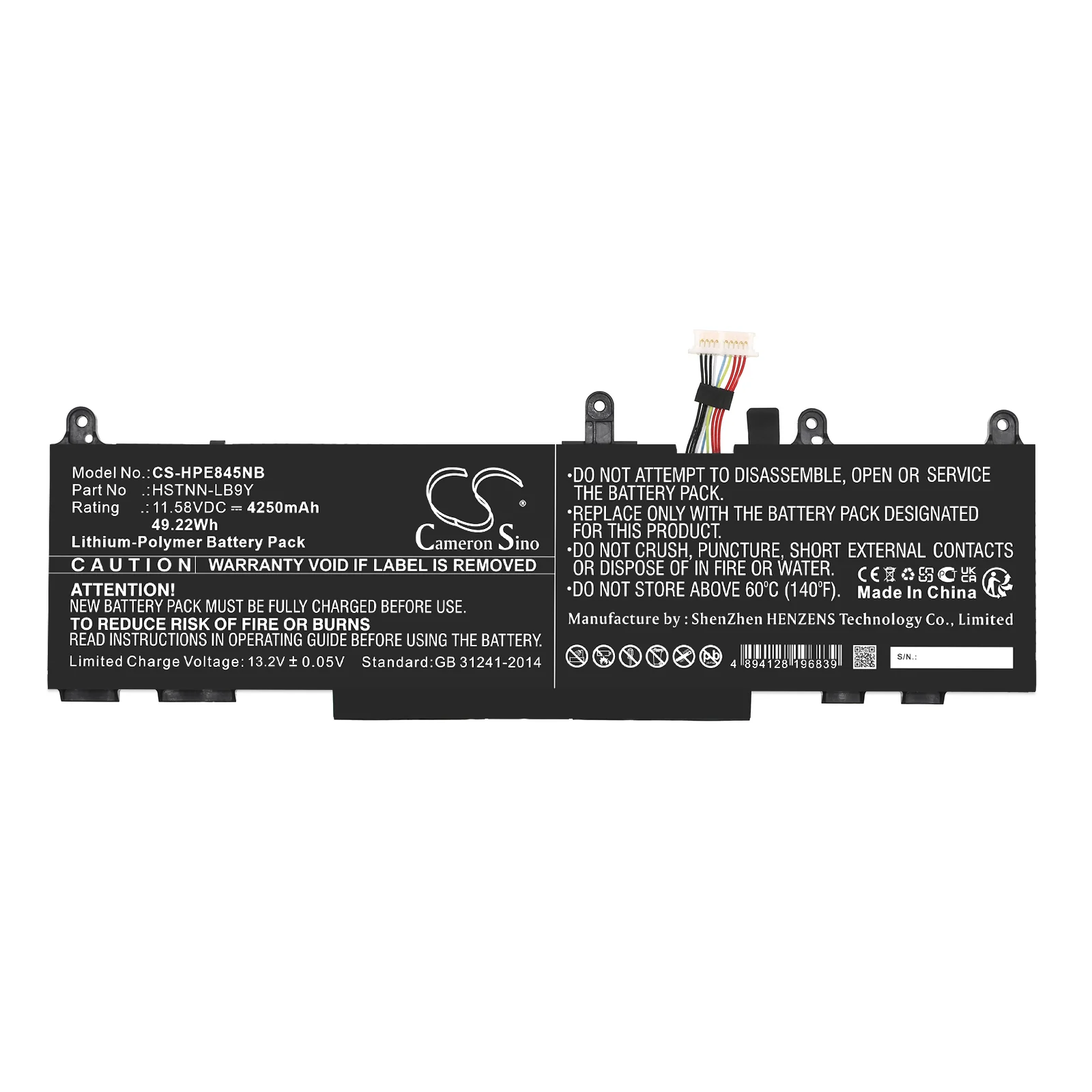 Product image 5