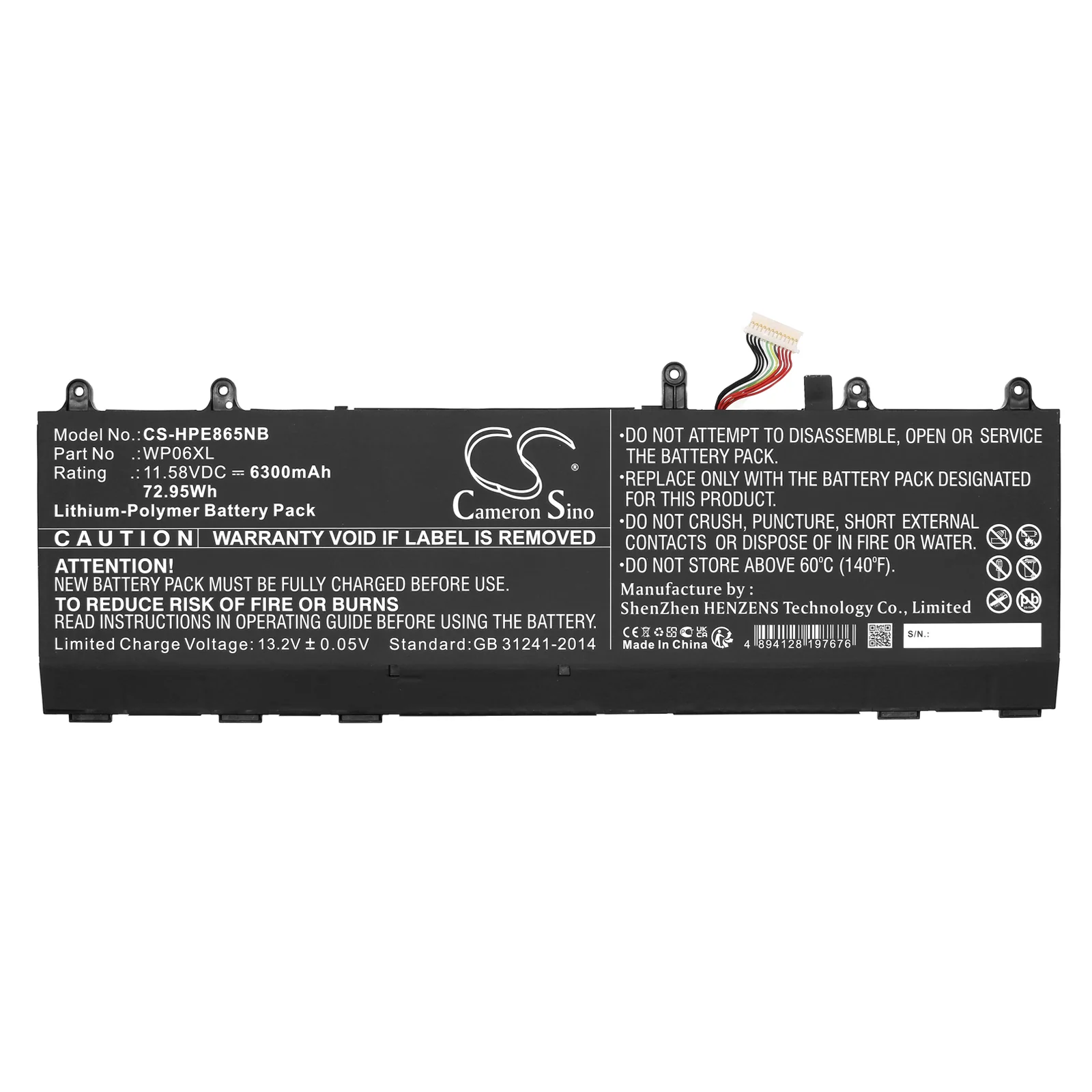 Product image 2