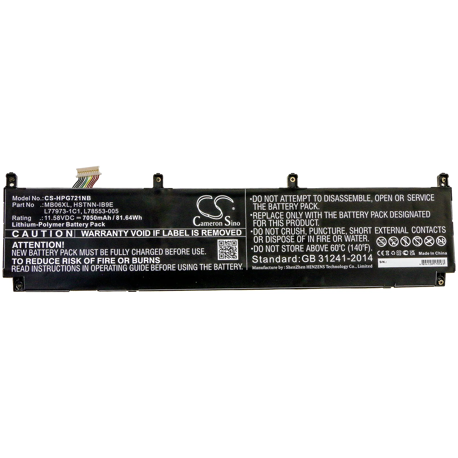 Product image 3