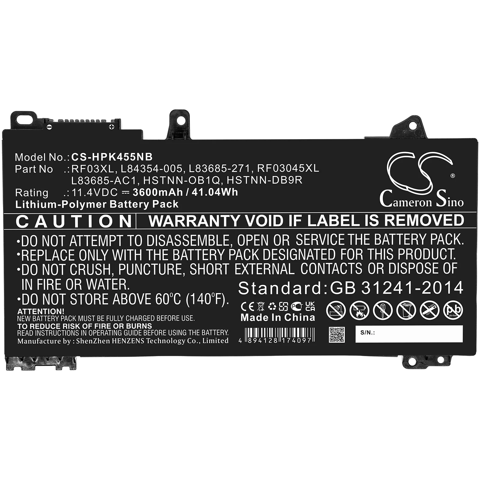 Product image 3