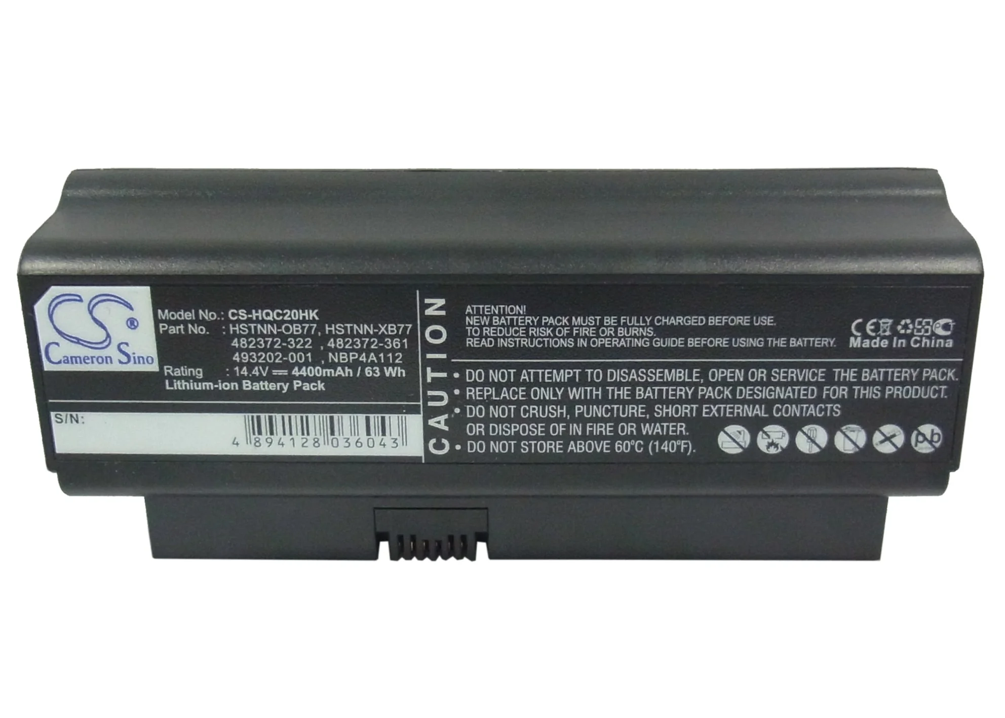 Product image 5