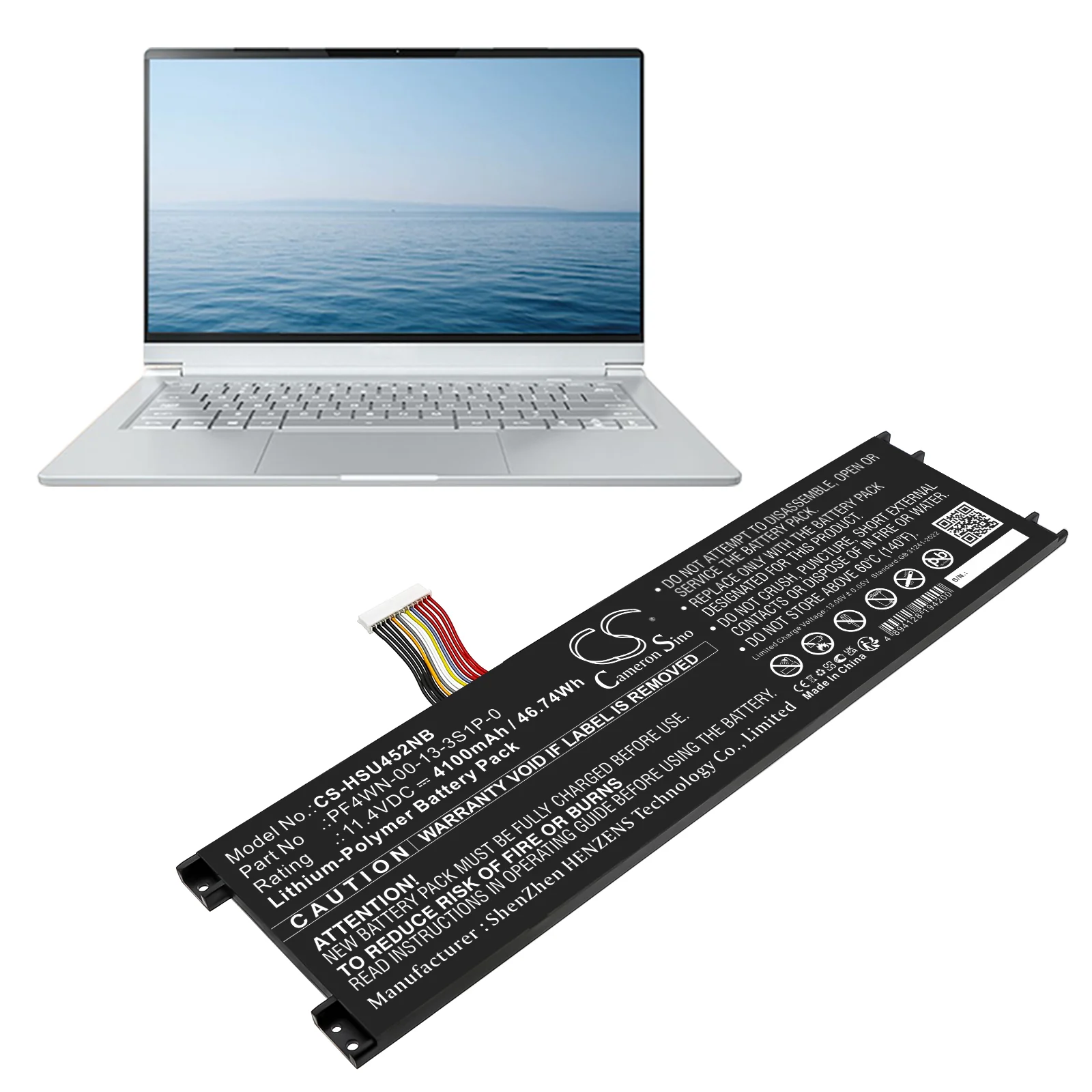Product image 6