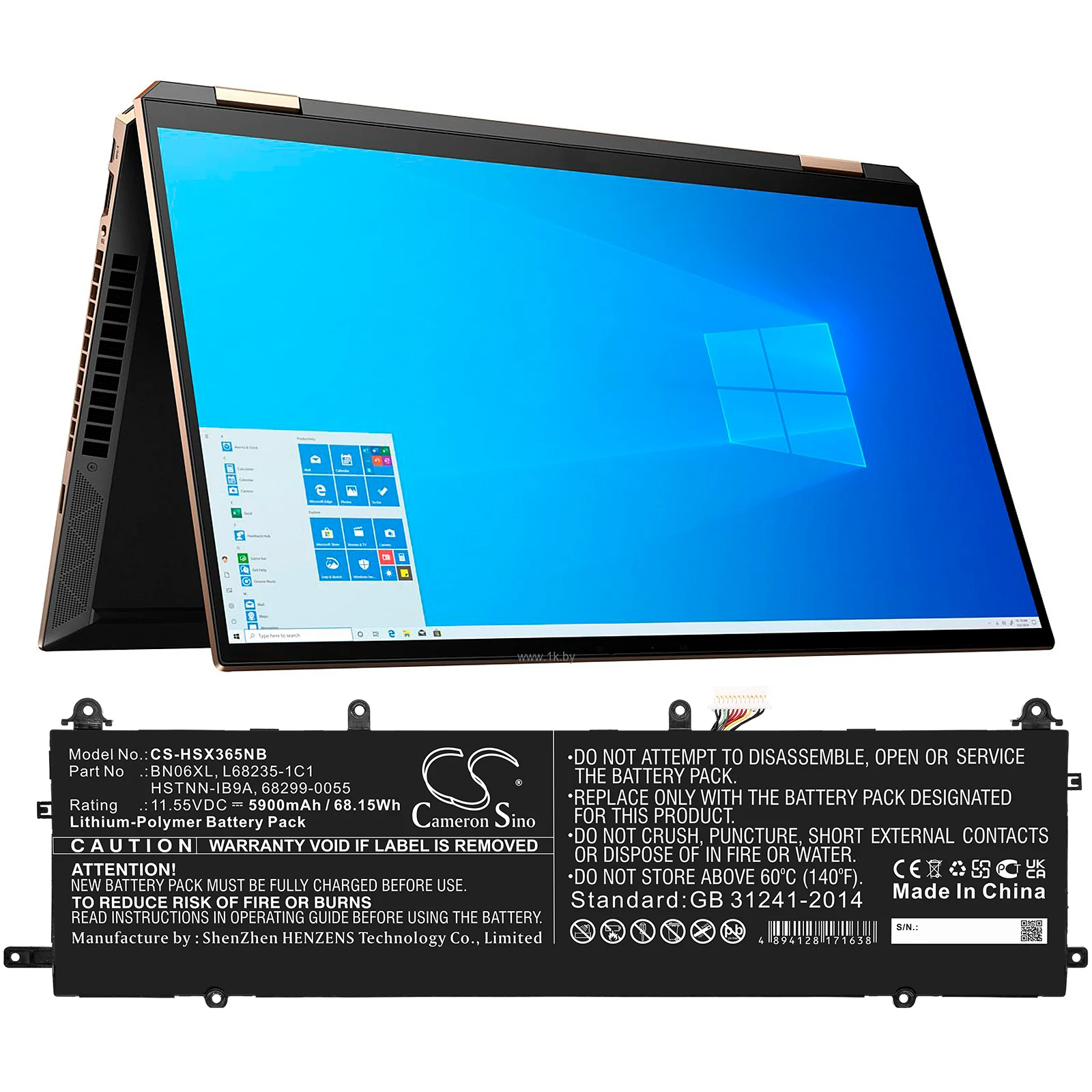 Product image 5