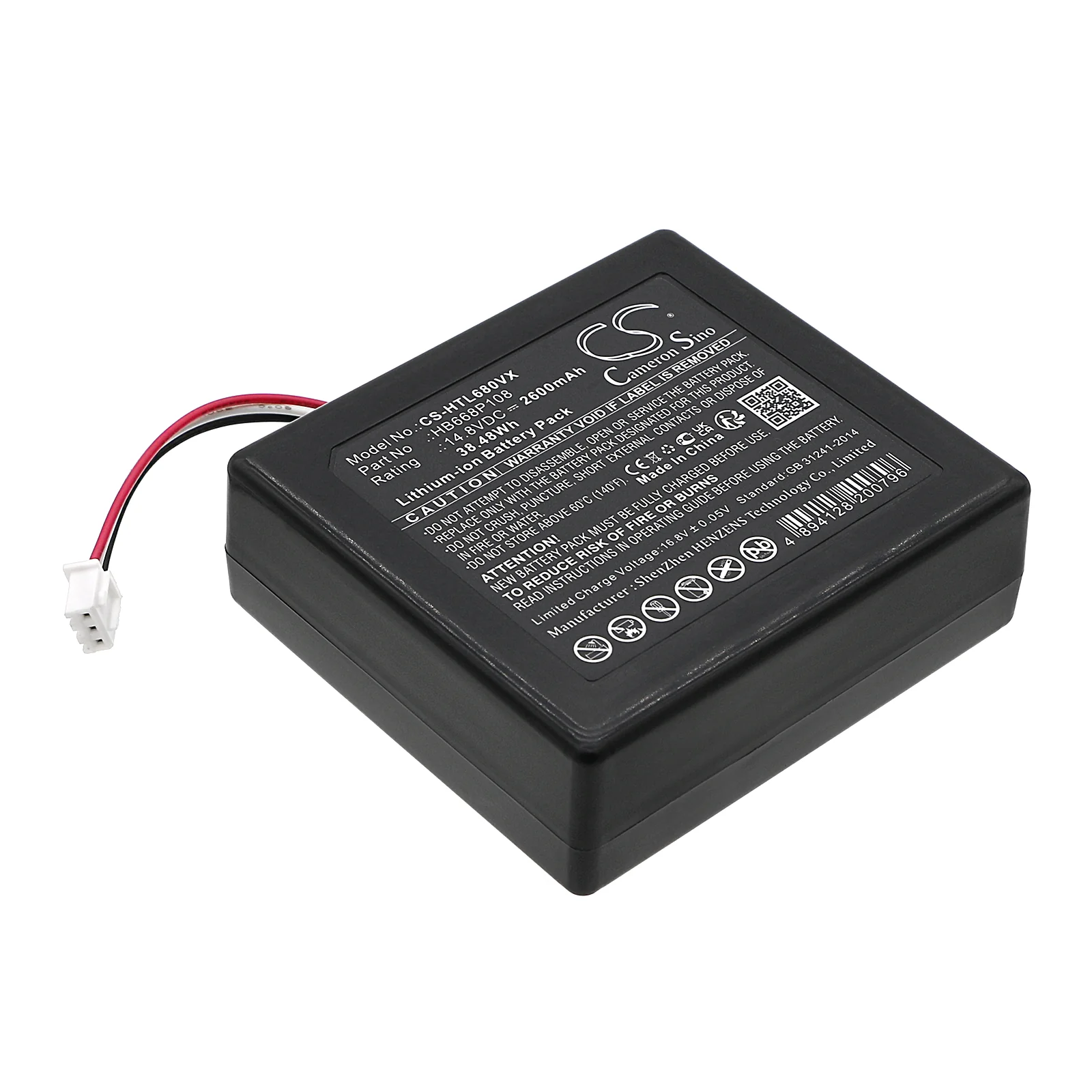 Product image 2