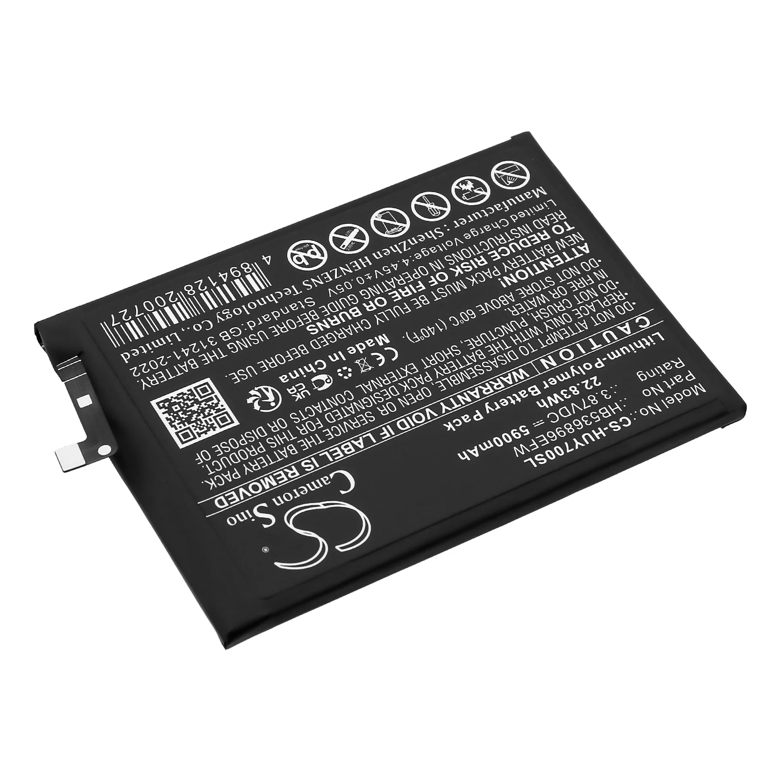 Product image 2