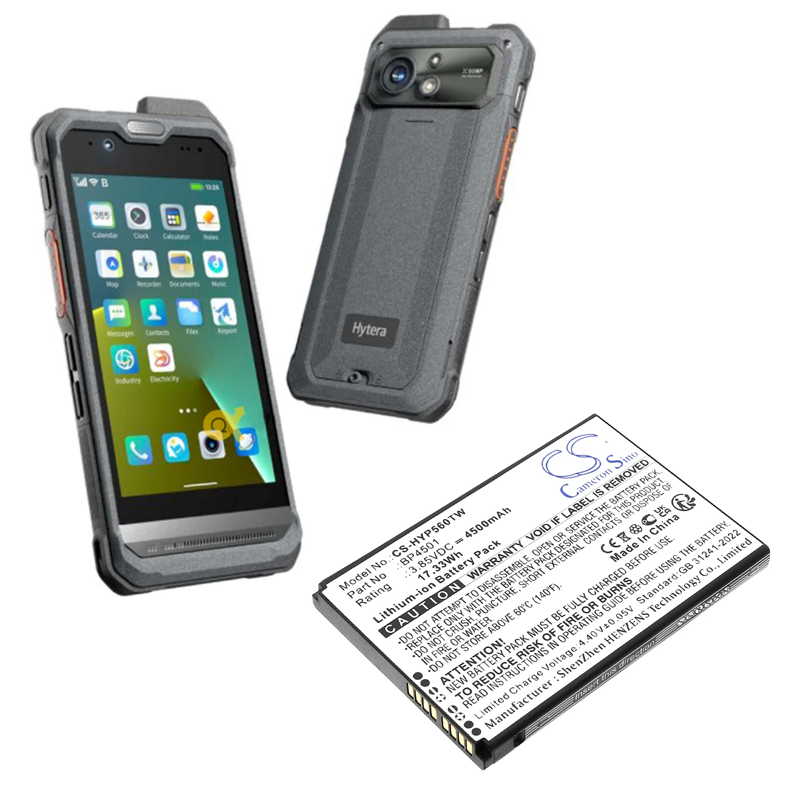 Product image 3