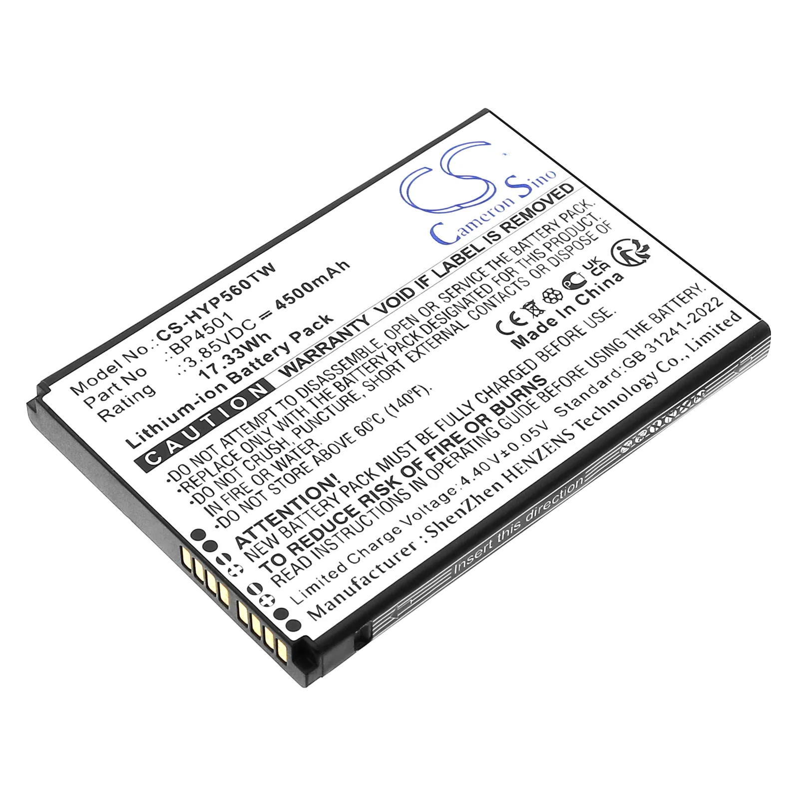 Product image 4