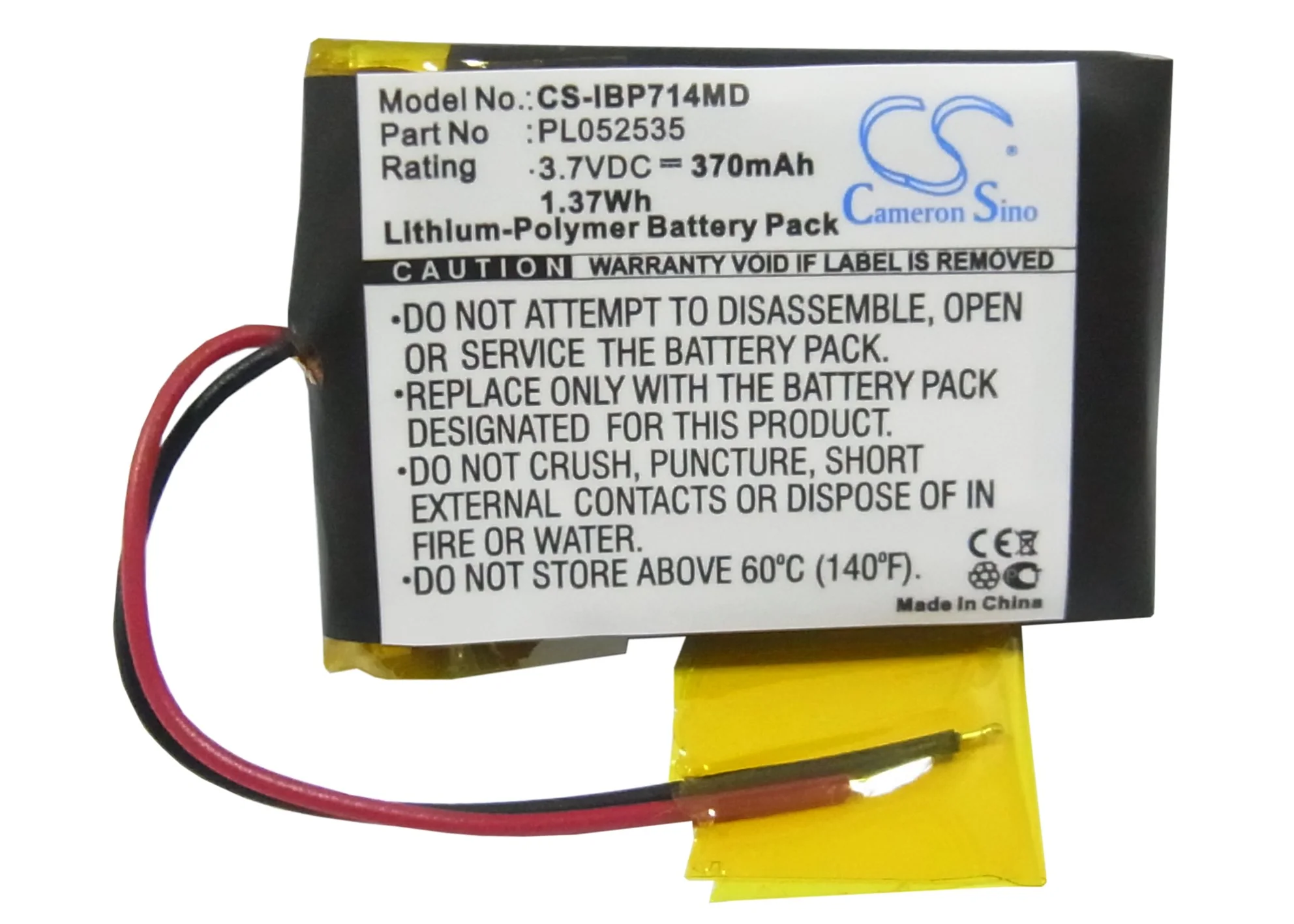 Product image 5