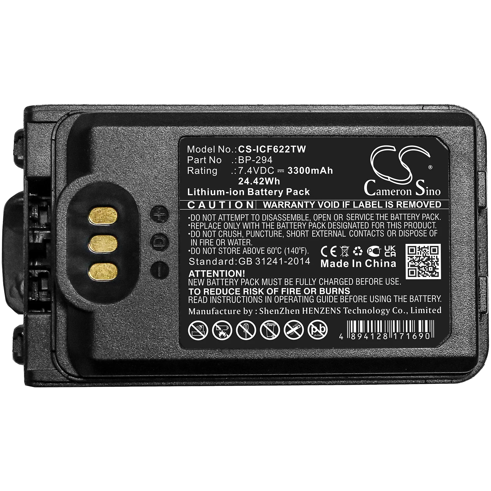Product image 5