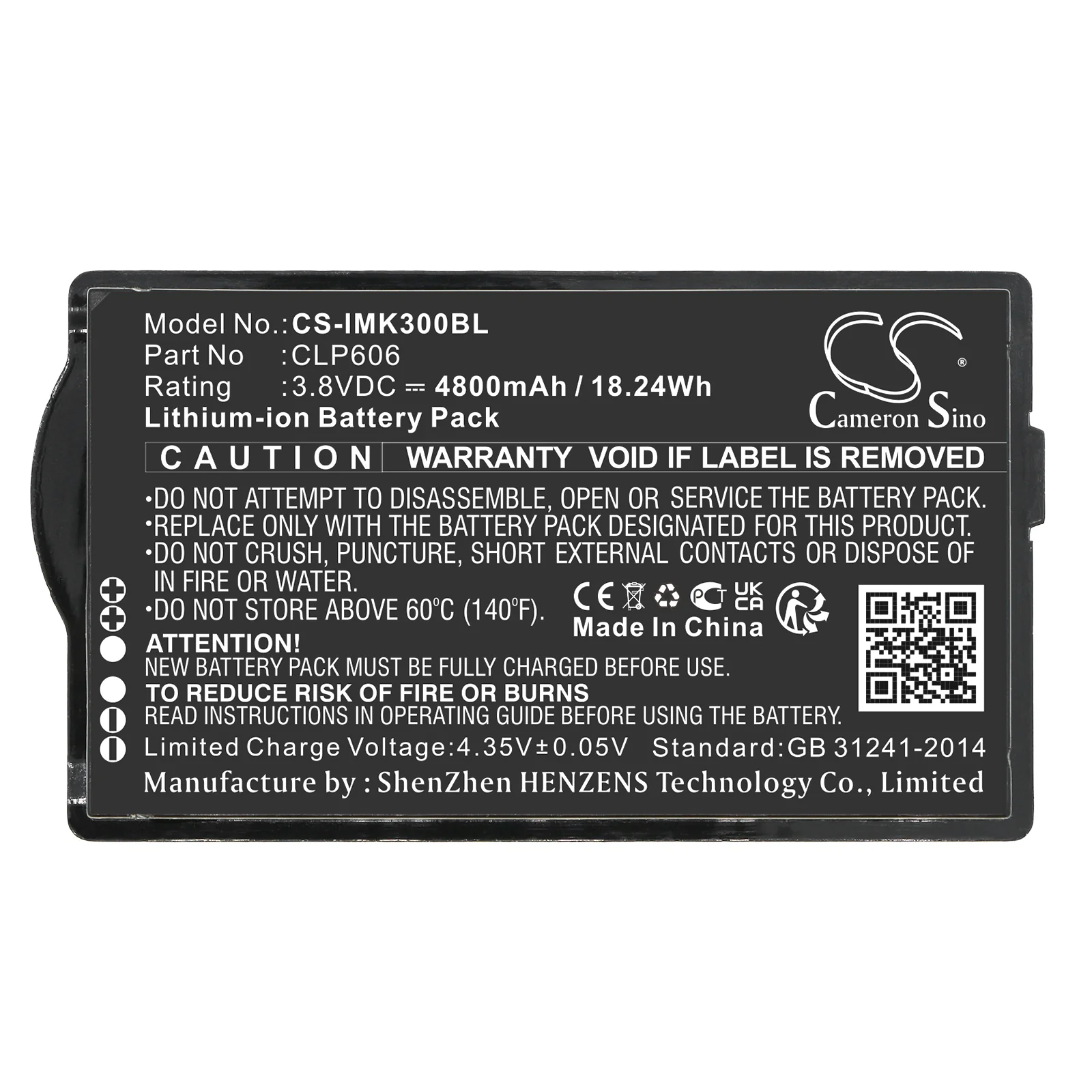 Product image 5