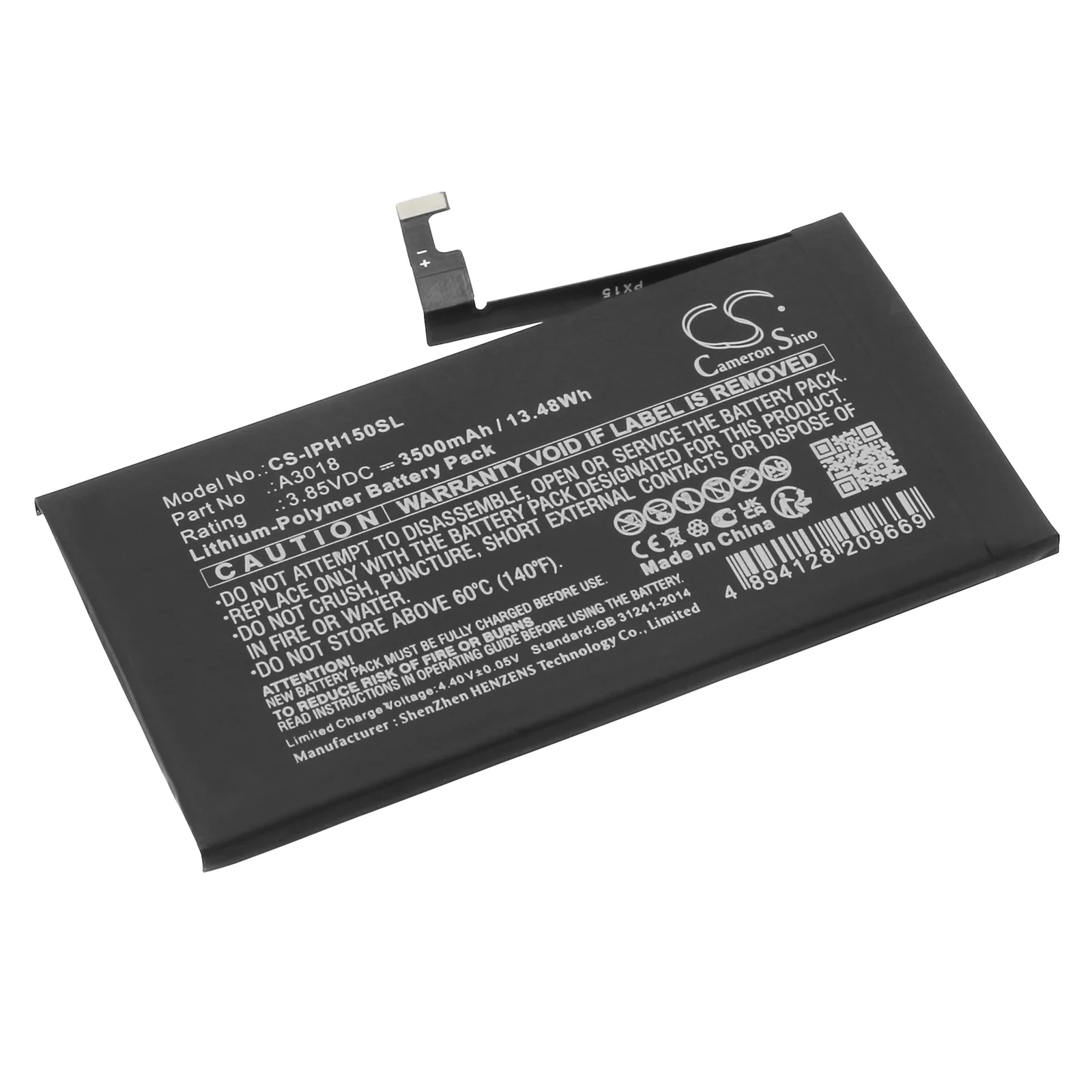 Product image 3