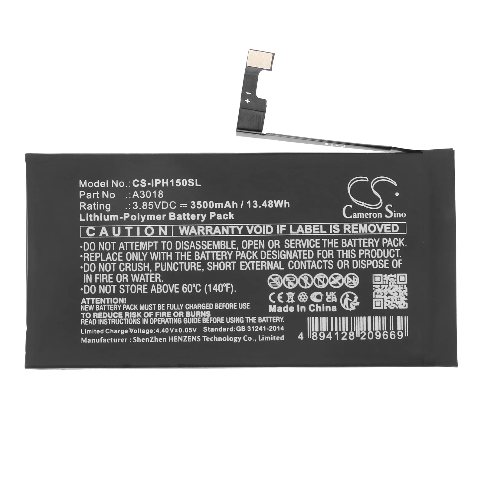 Product image 5