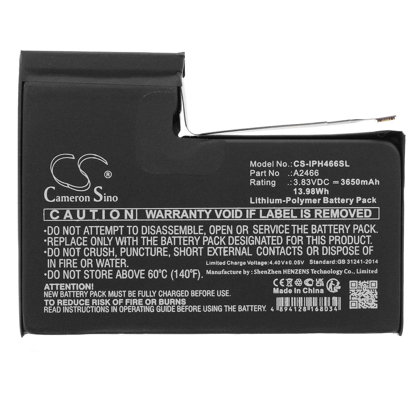 Product image 3