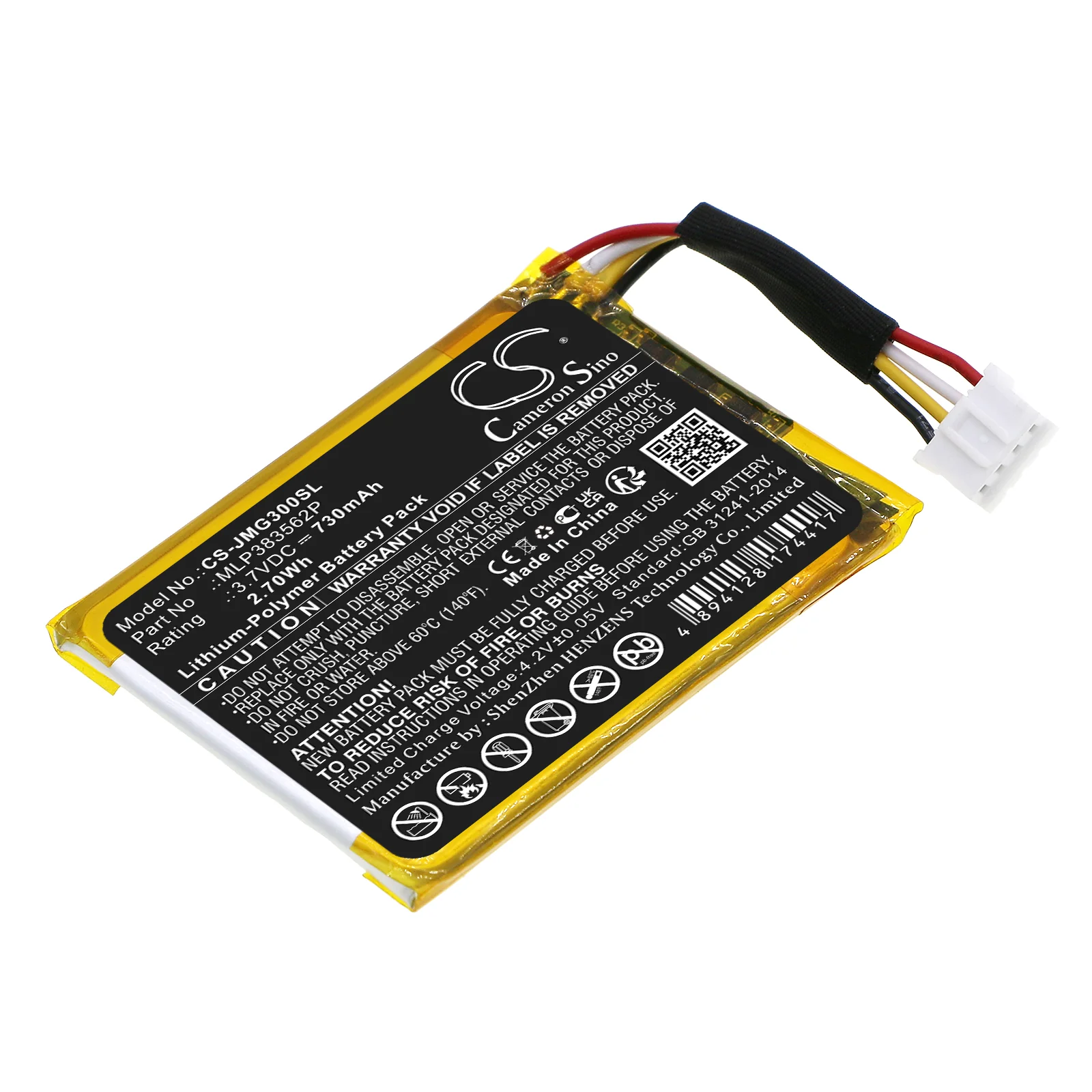 Product image 1