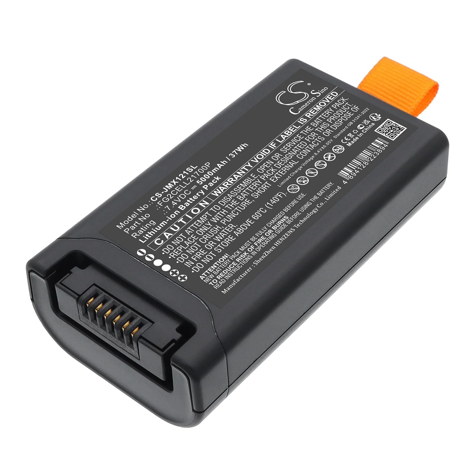 Product image 7