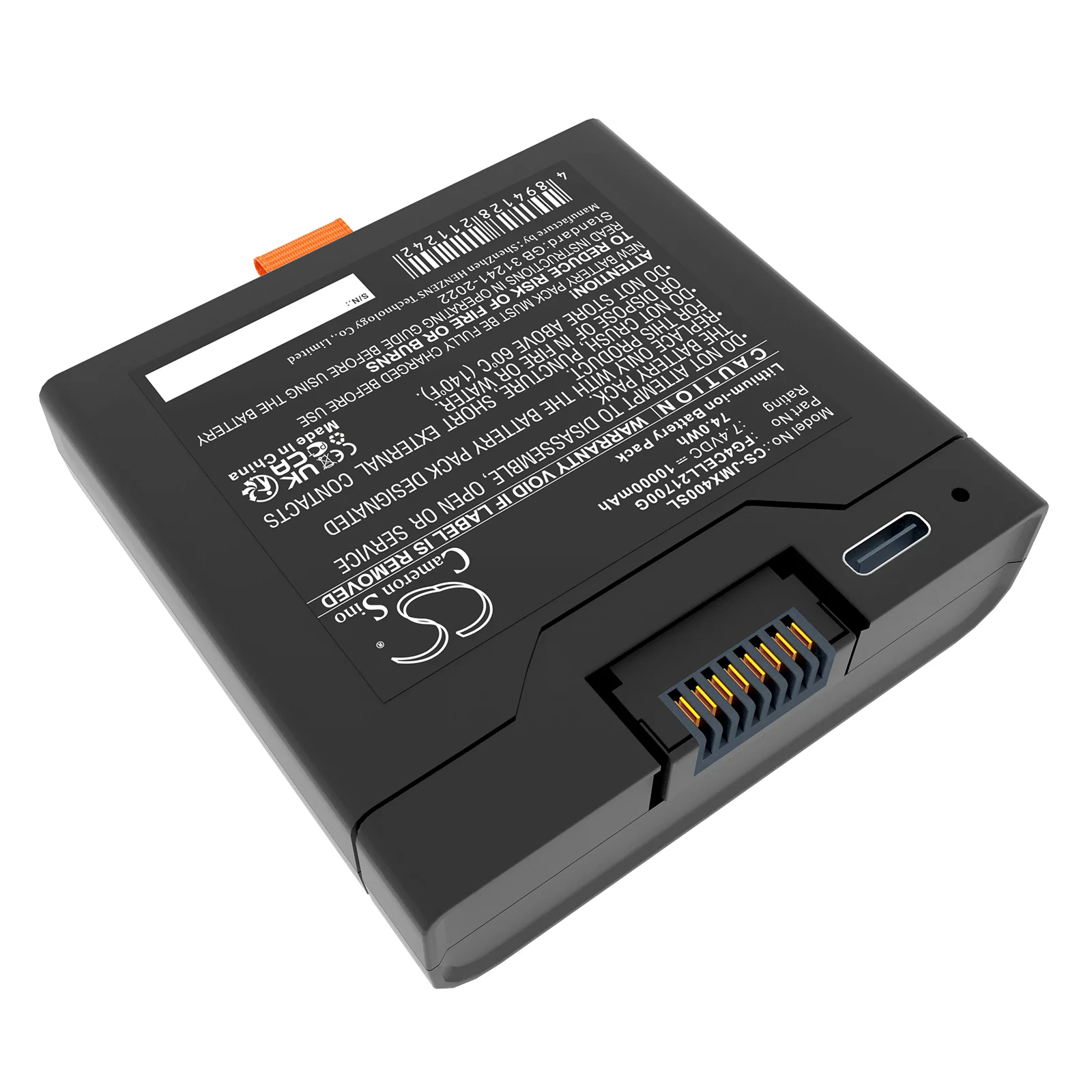 Product image 3