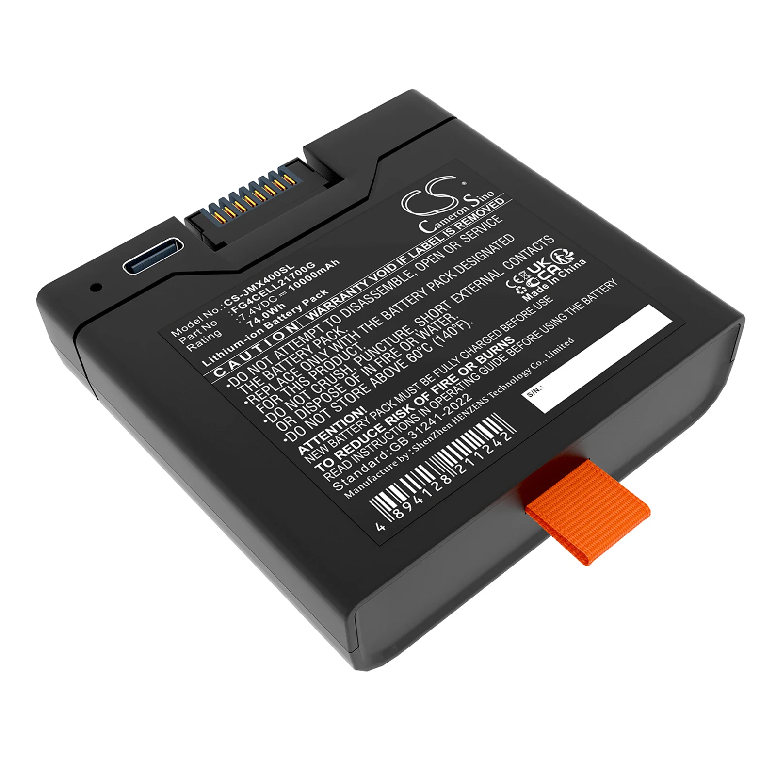 Product image 4