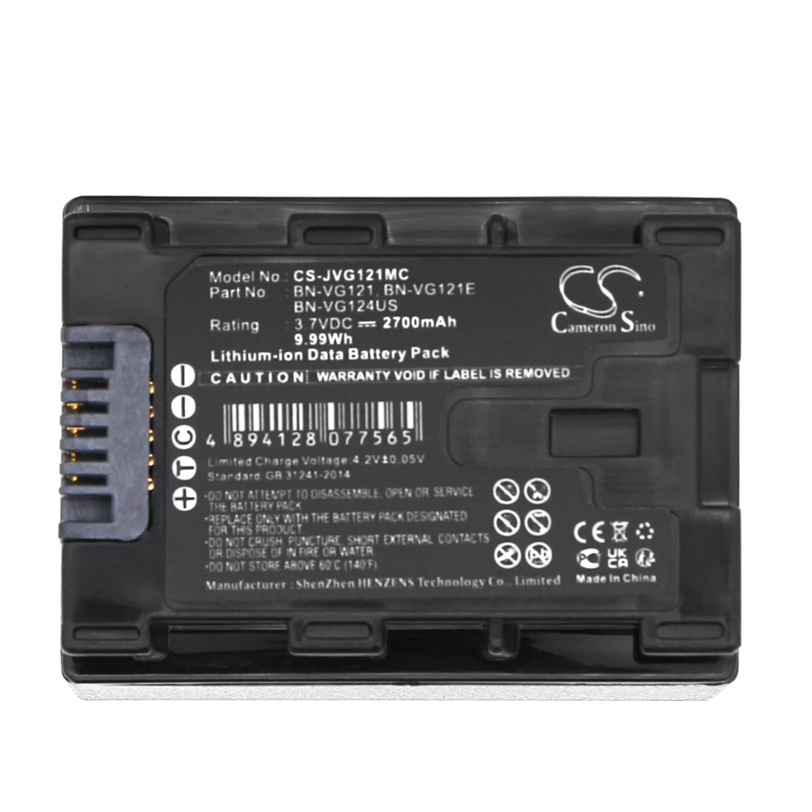 Product image 5