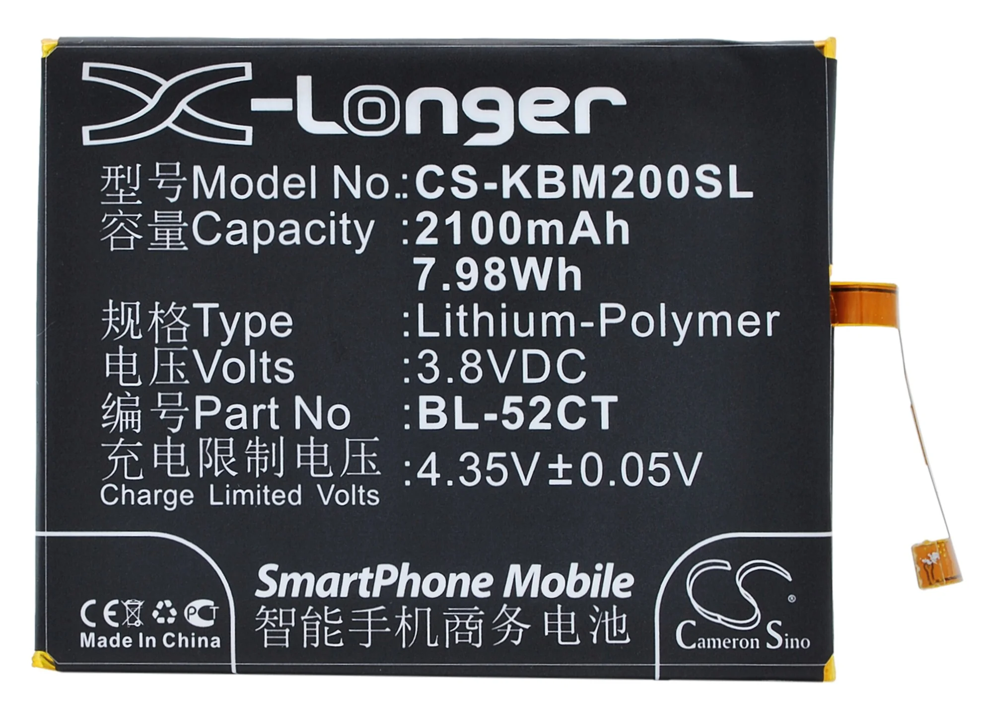 Product image 6
