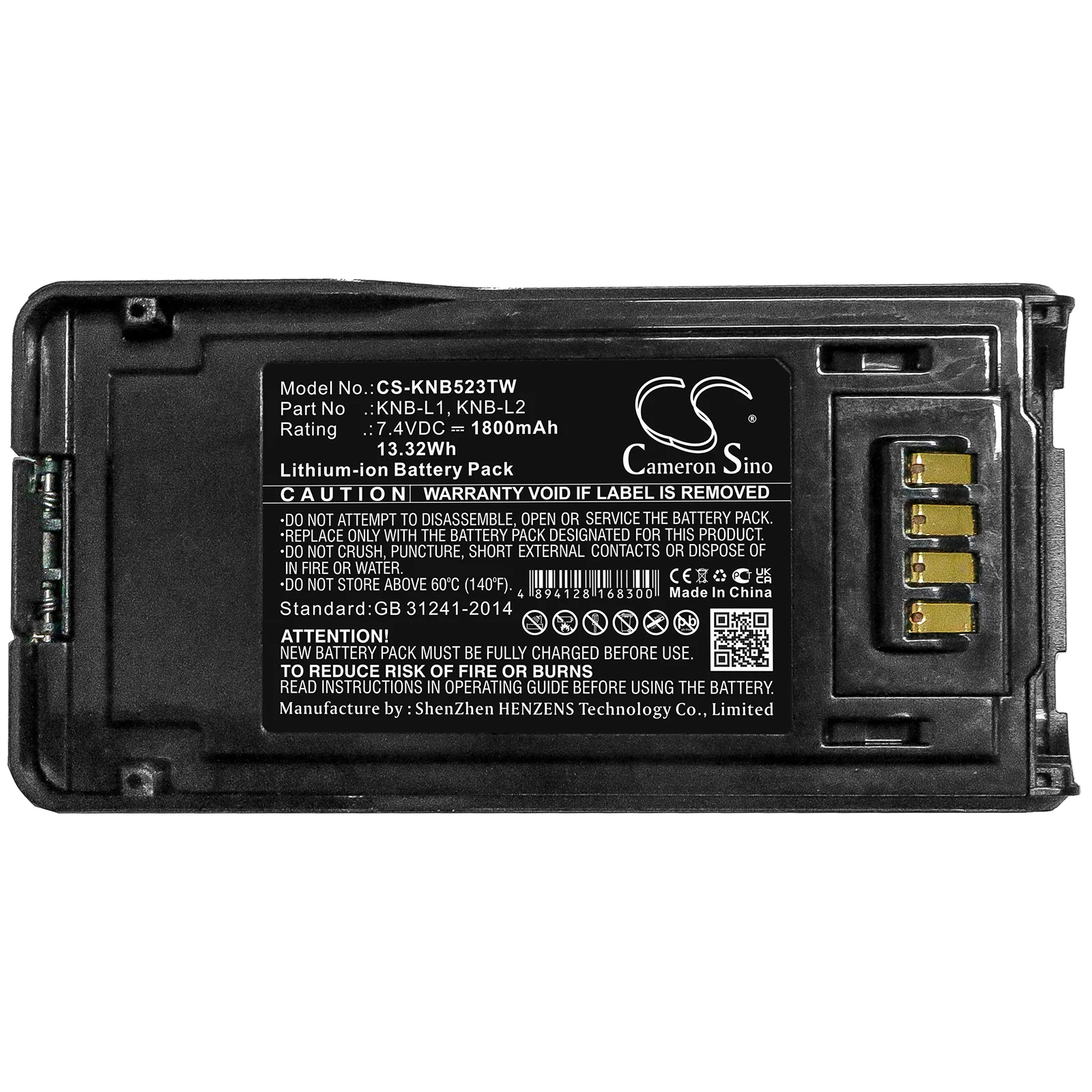 Product image 5