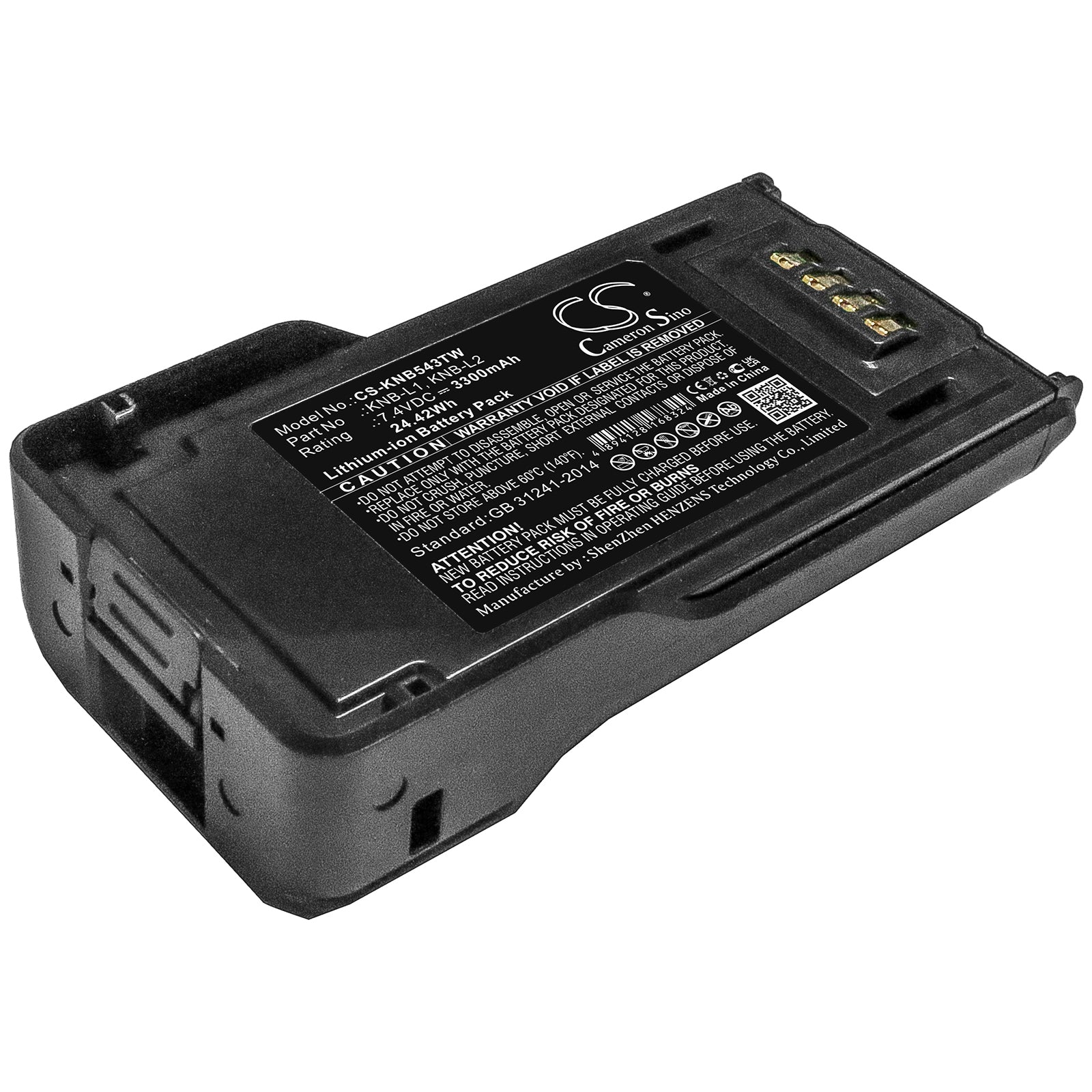 Product image 1
