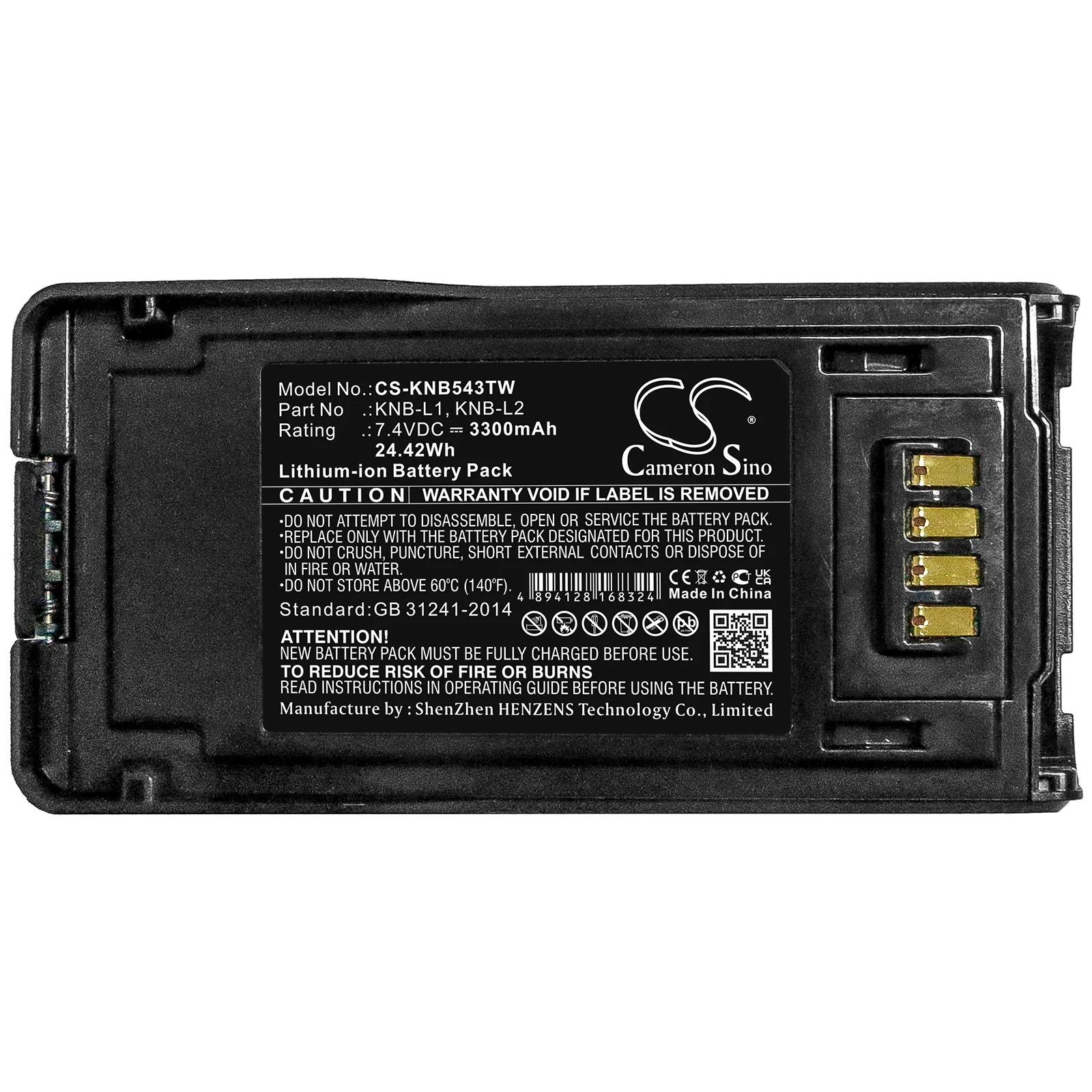 Product image 5