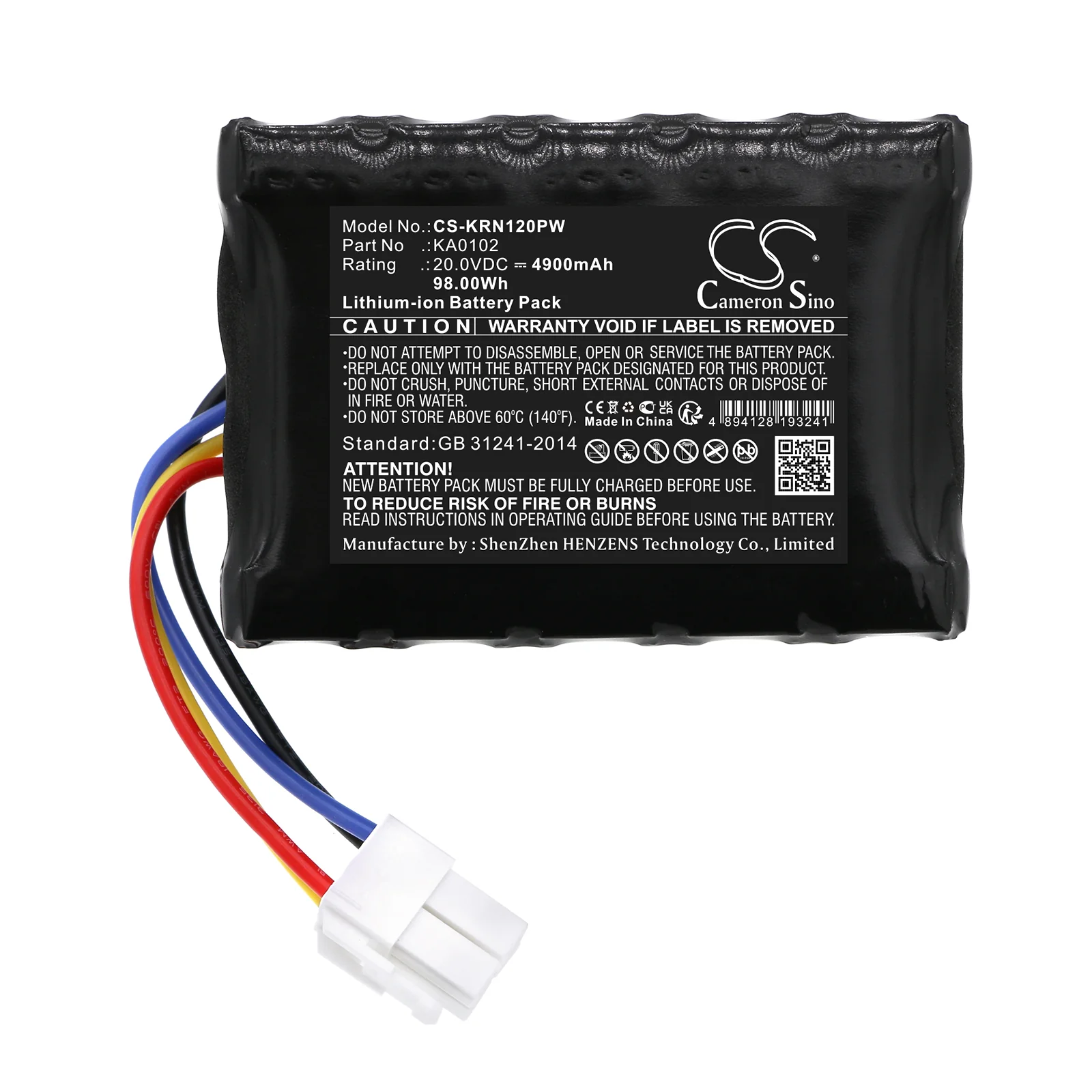 Product image 3