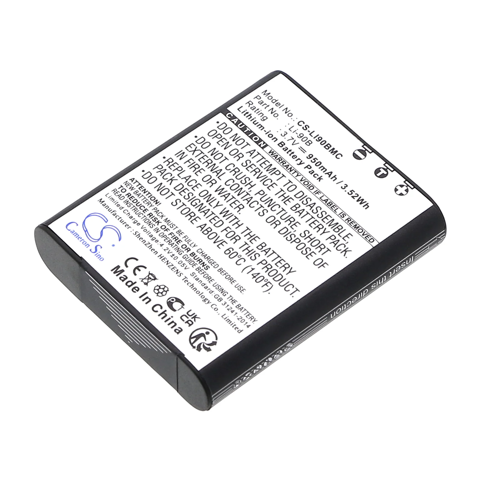 Product image 4