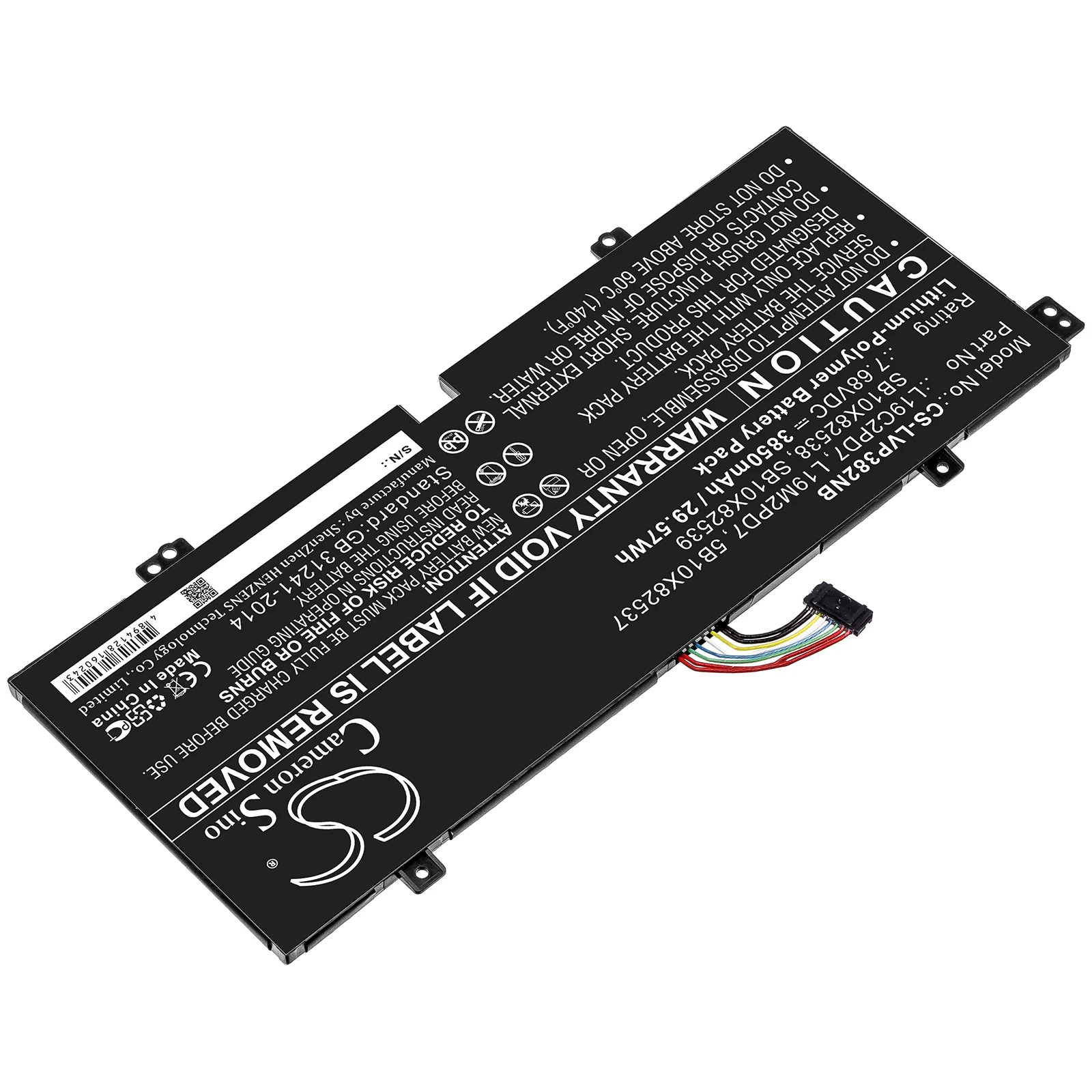 Product image 2
