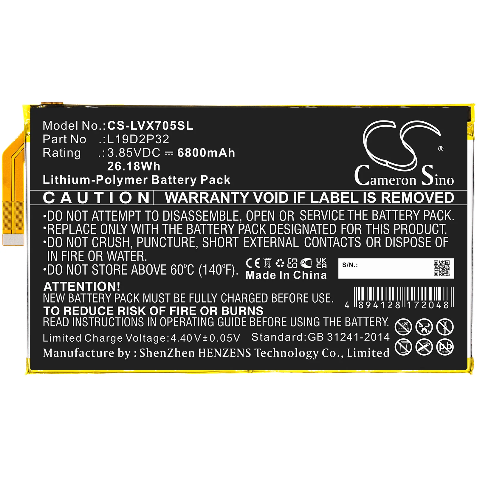 Product image 3