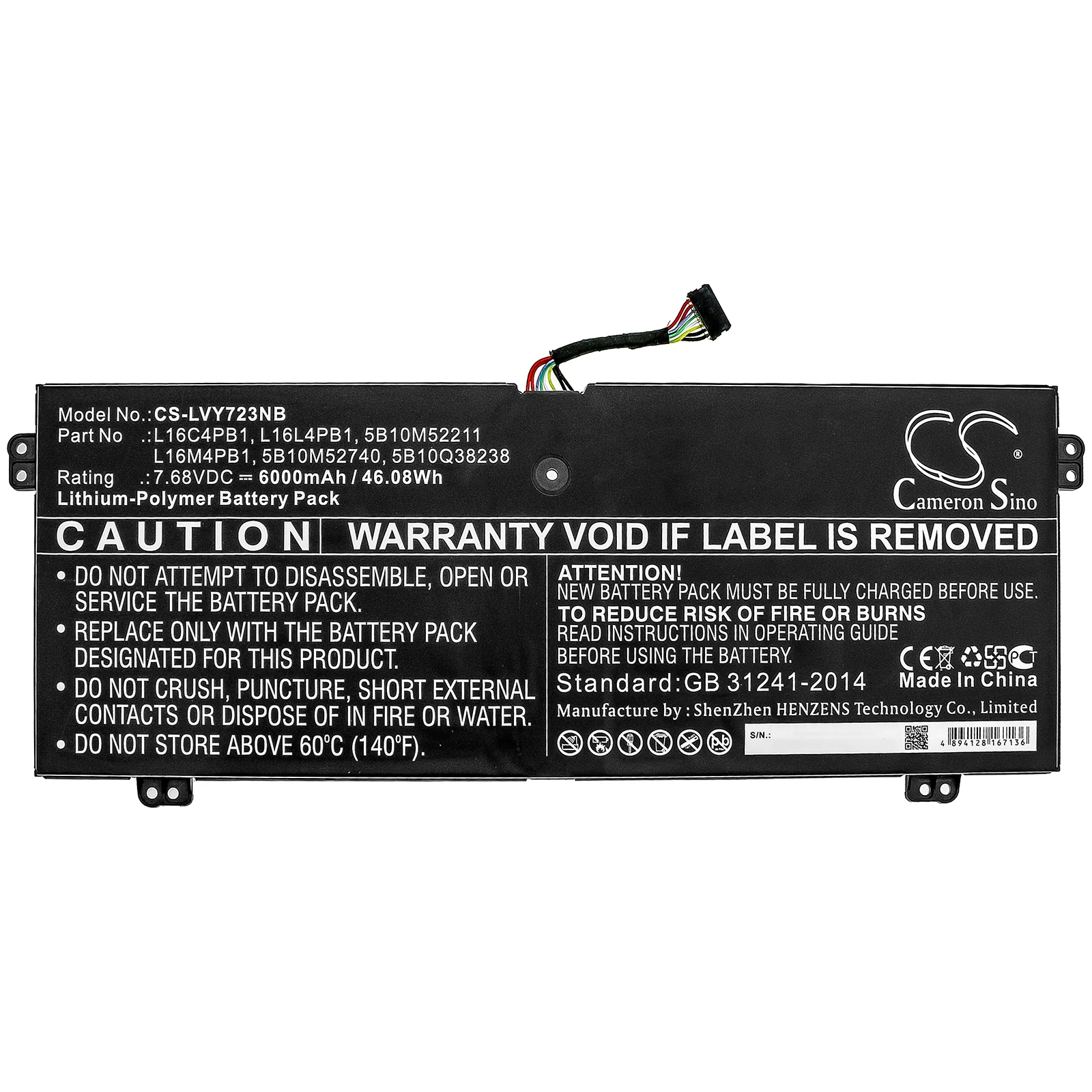 Product image 3