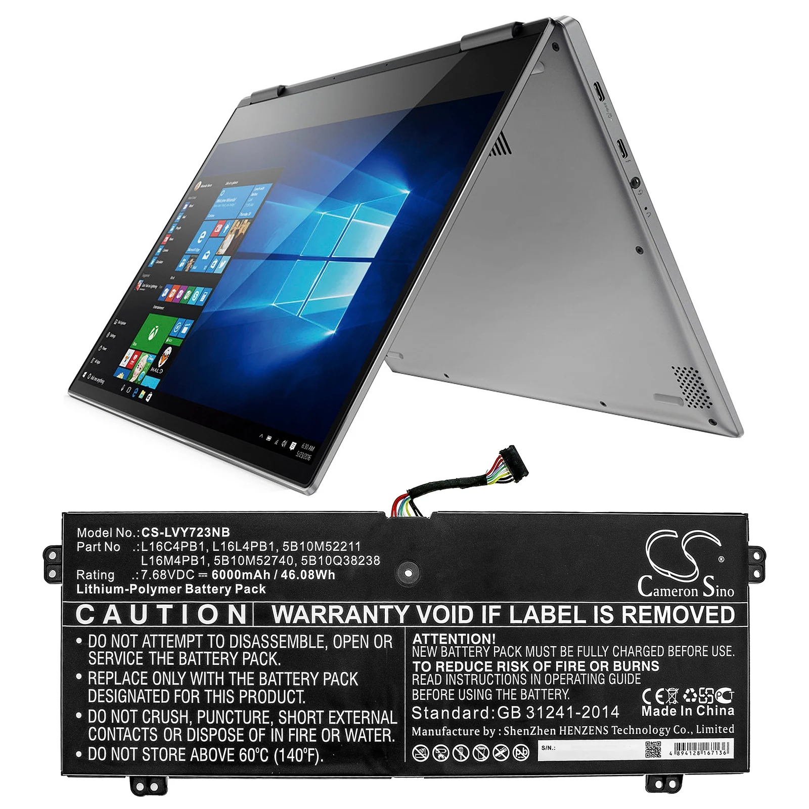 Product image 5