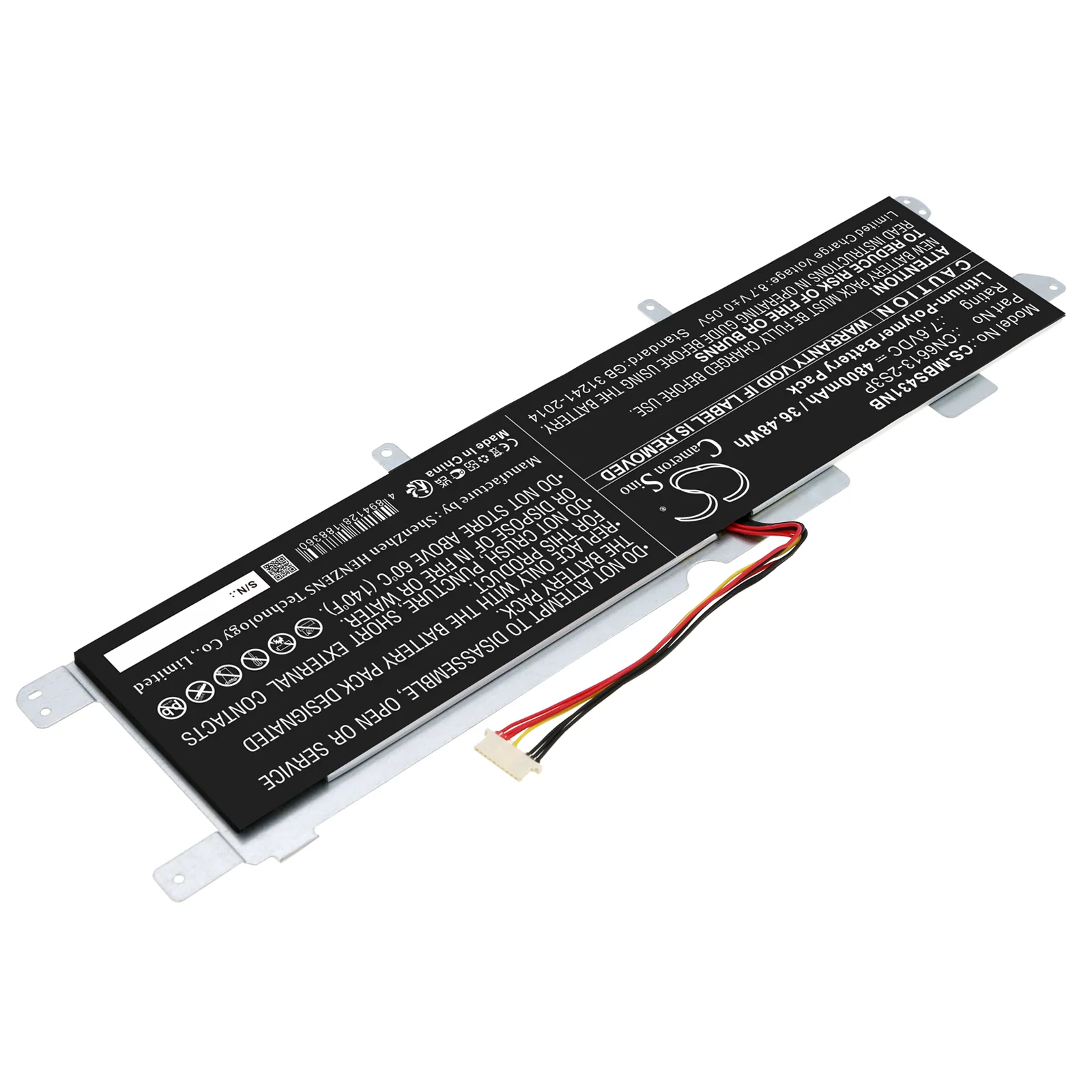 Product image 3