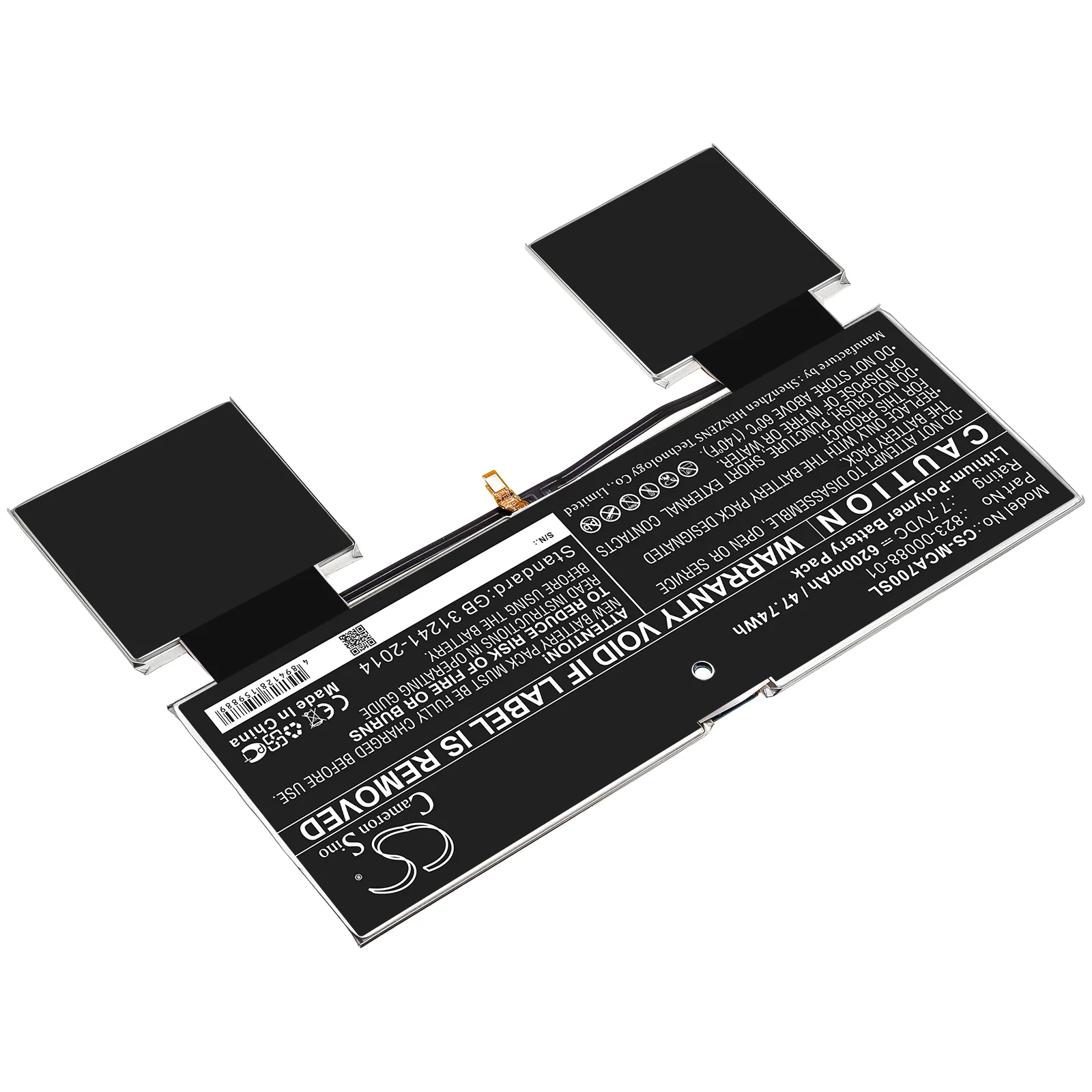 Product image 2