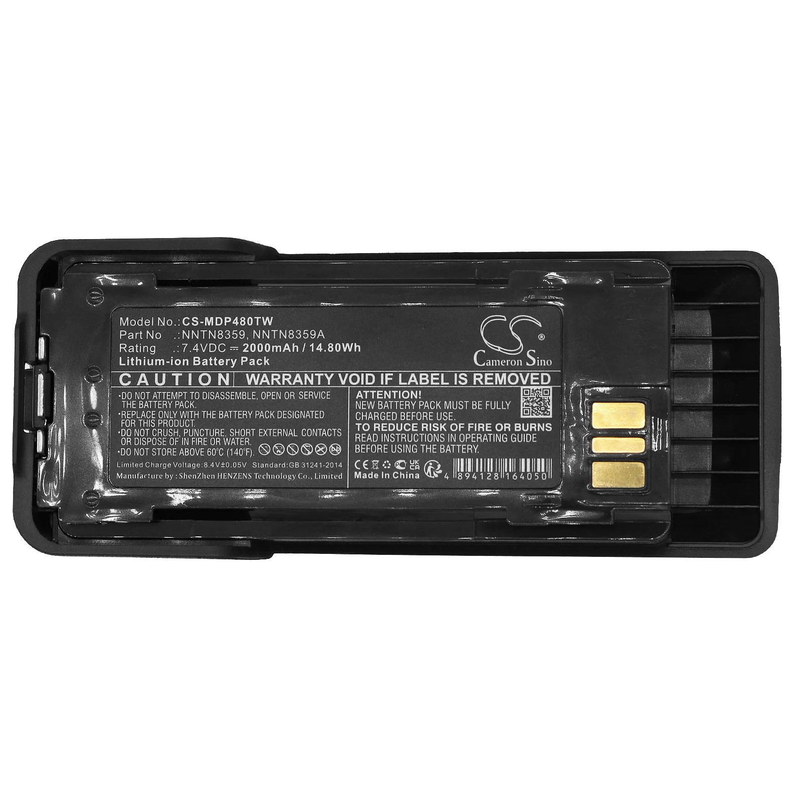 Product image 5