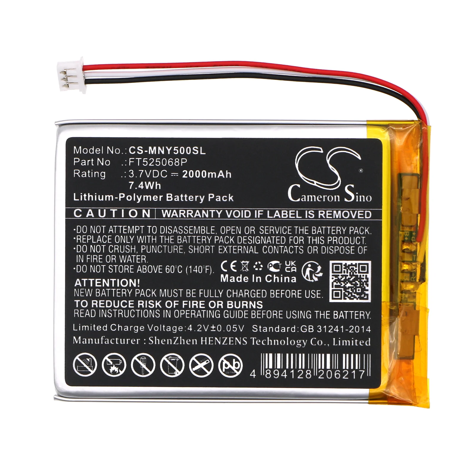 Product image 3
