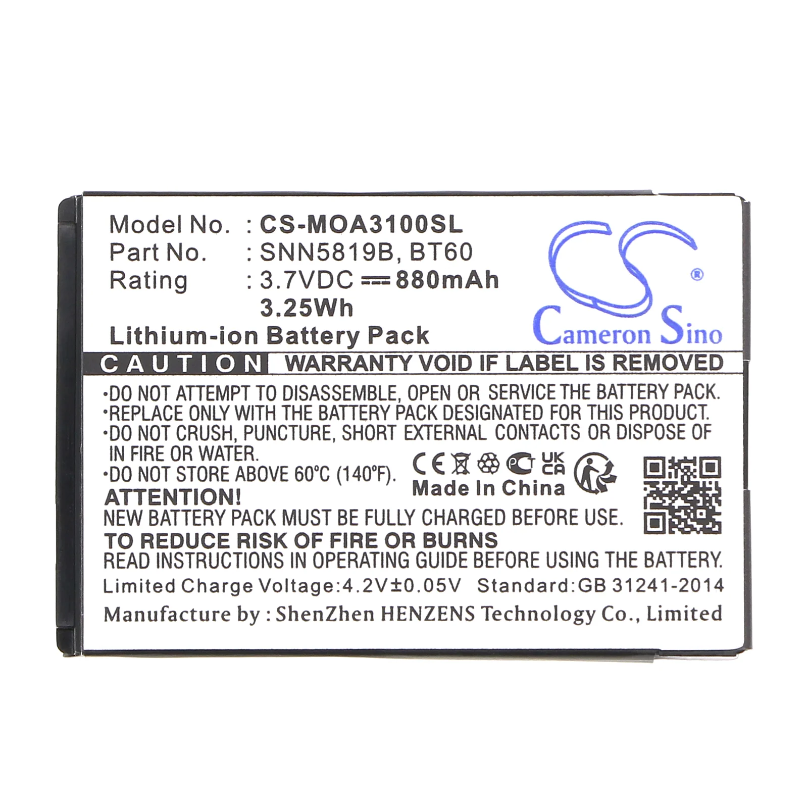 Product image 4