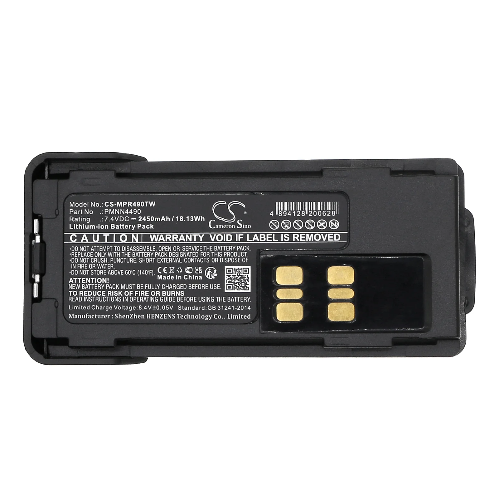 Product image 5