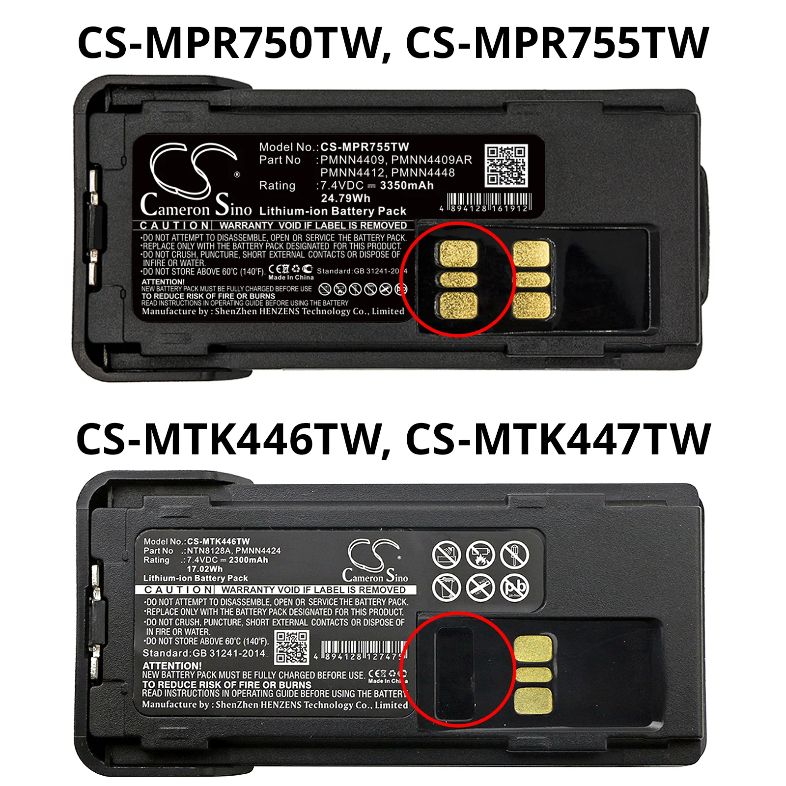 Product image 7