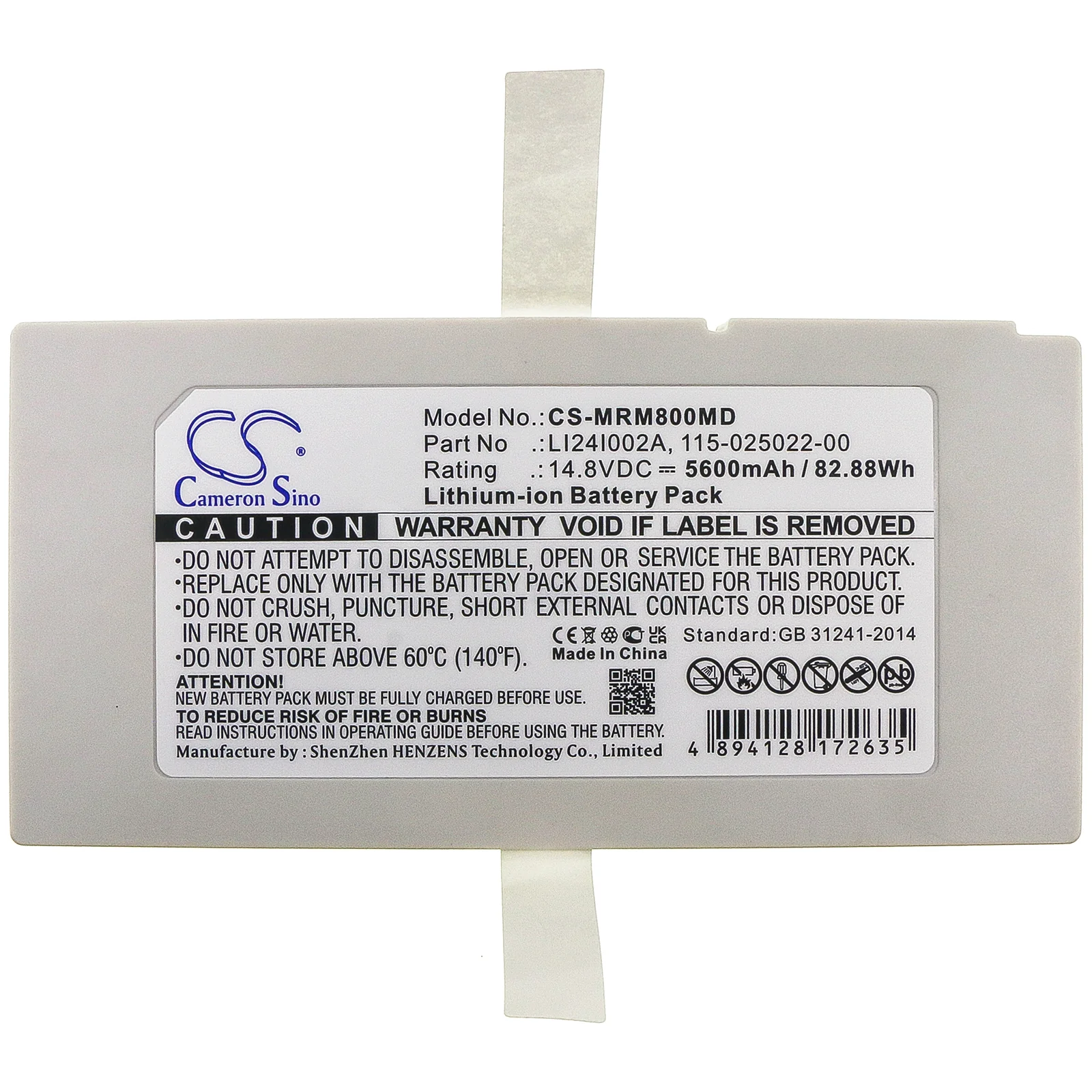 Product image 3