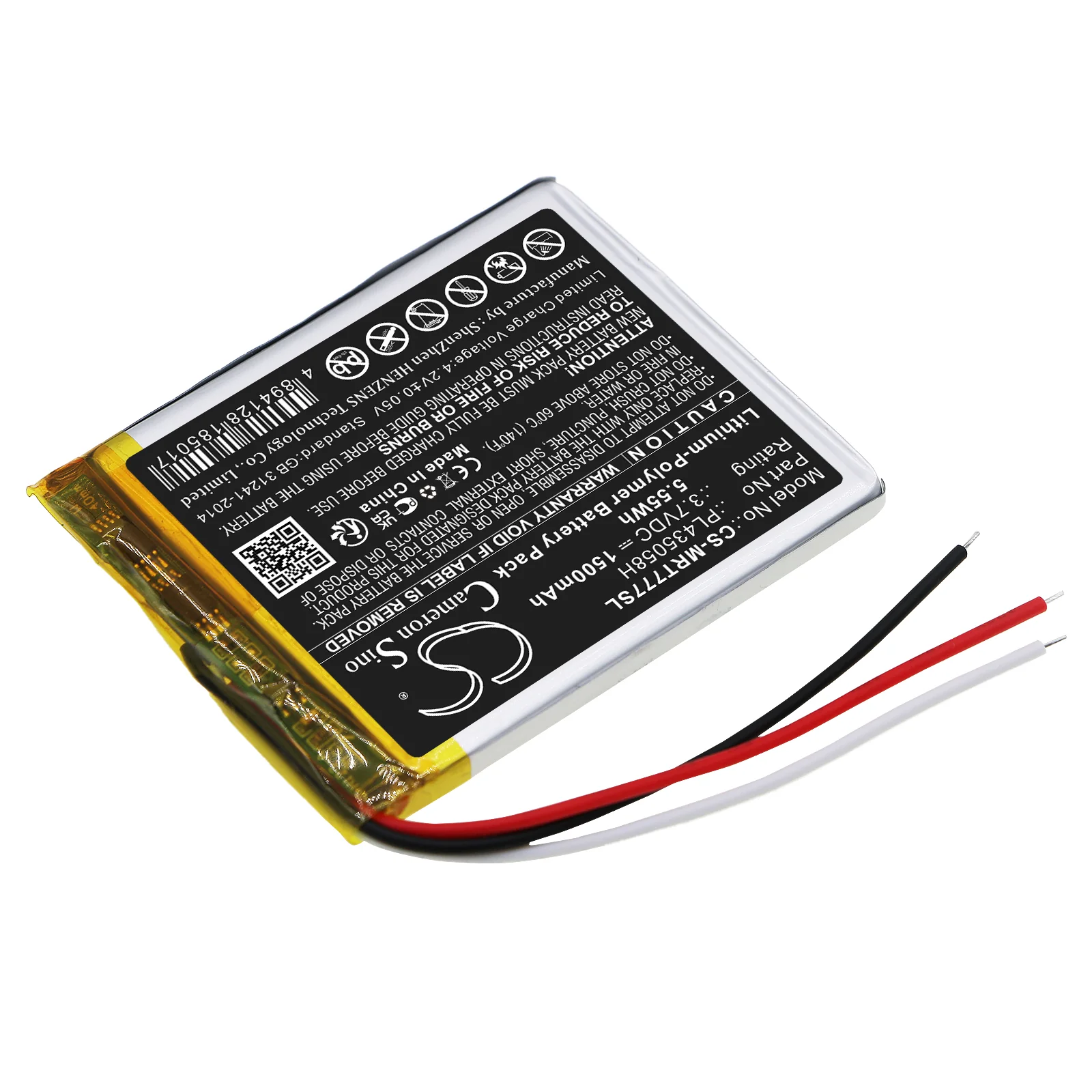 Product image 2