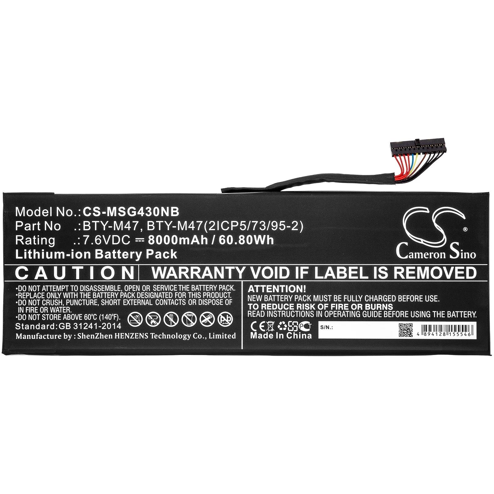 Product image 3