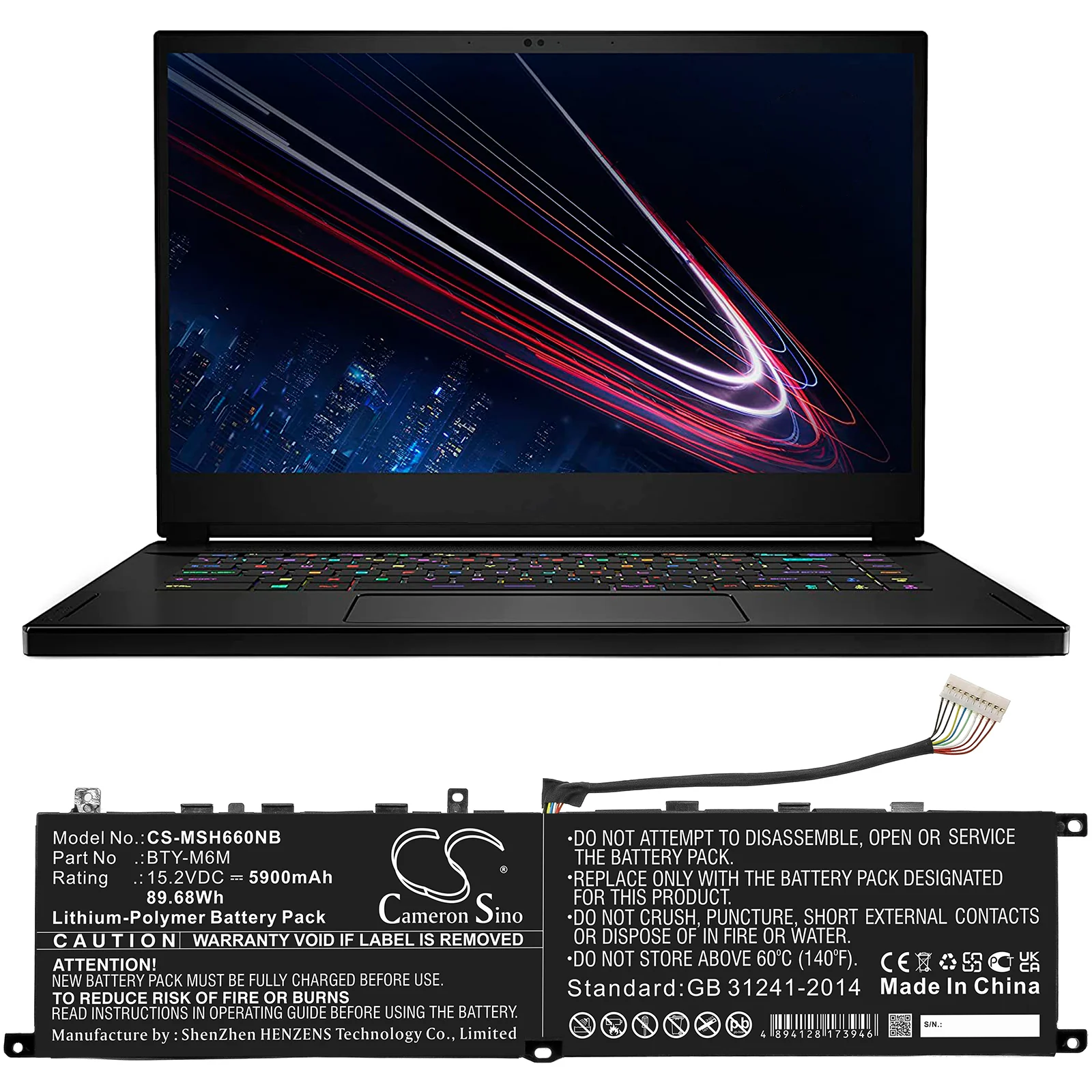 Product image 6