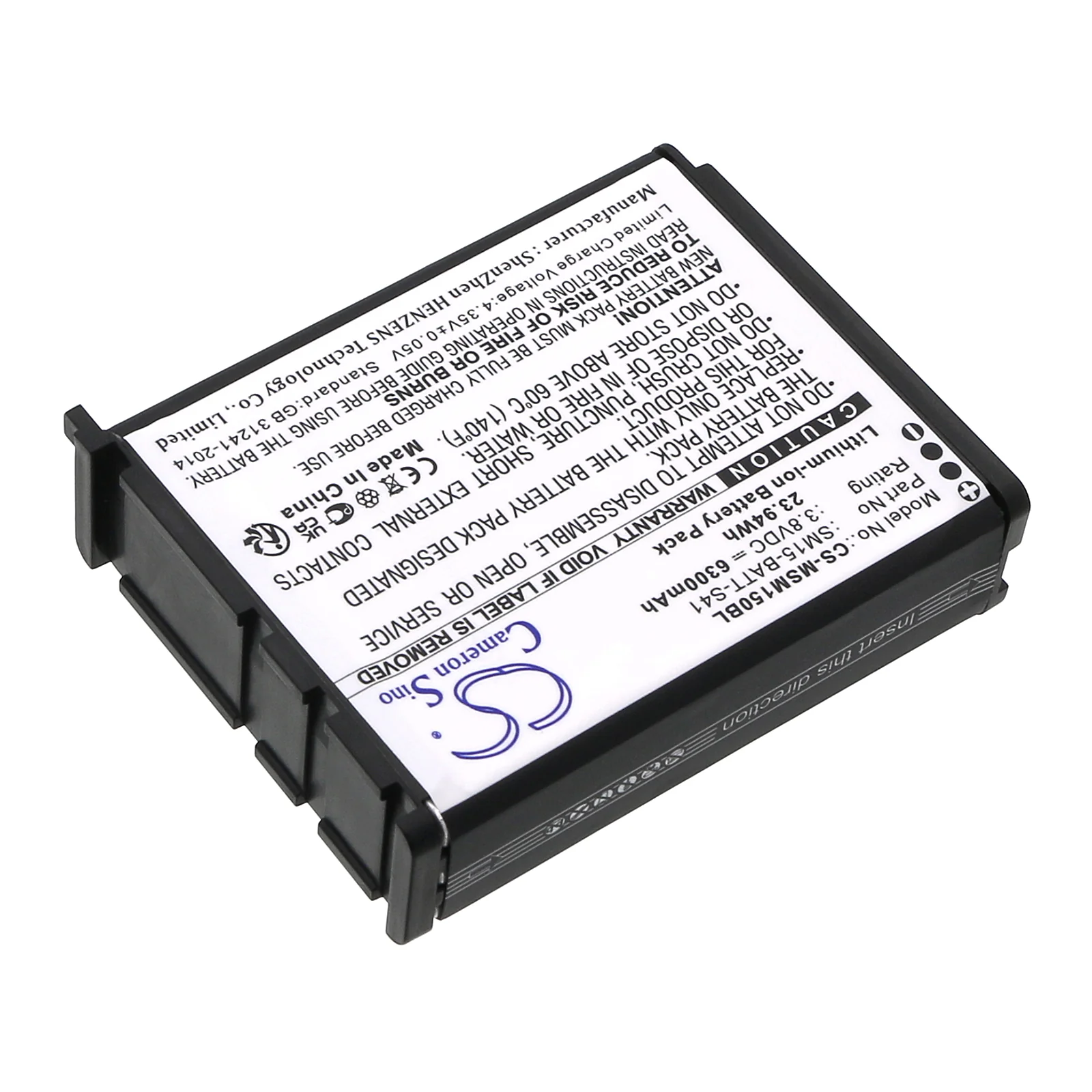 Product image 5