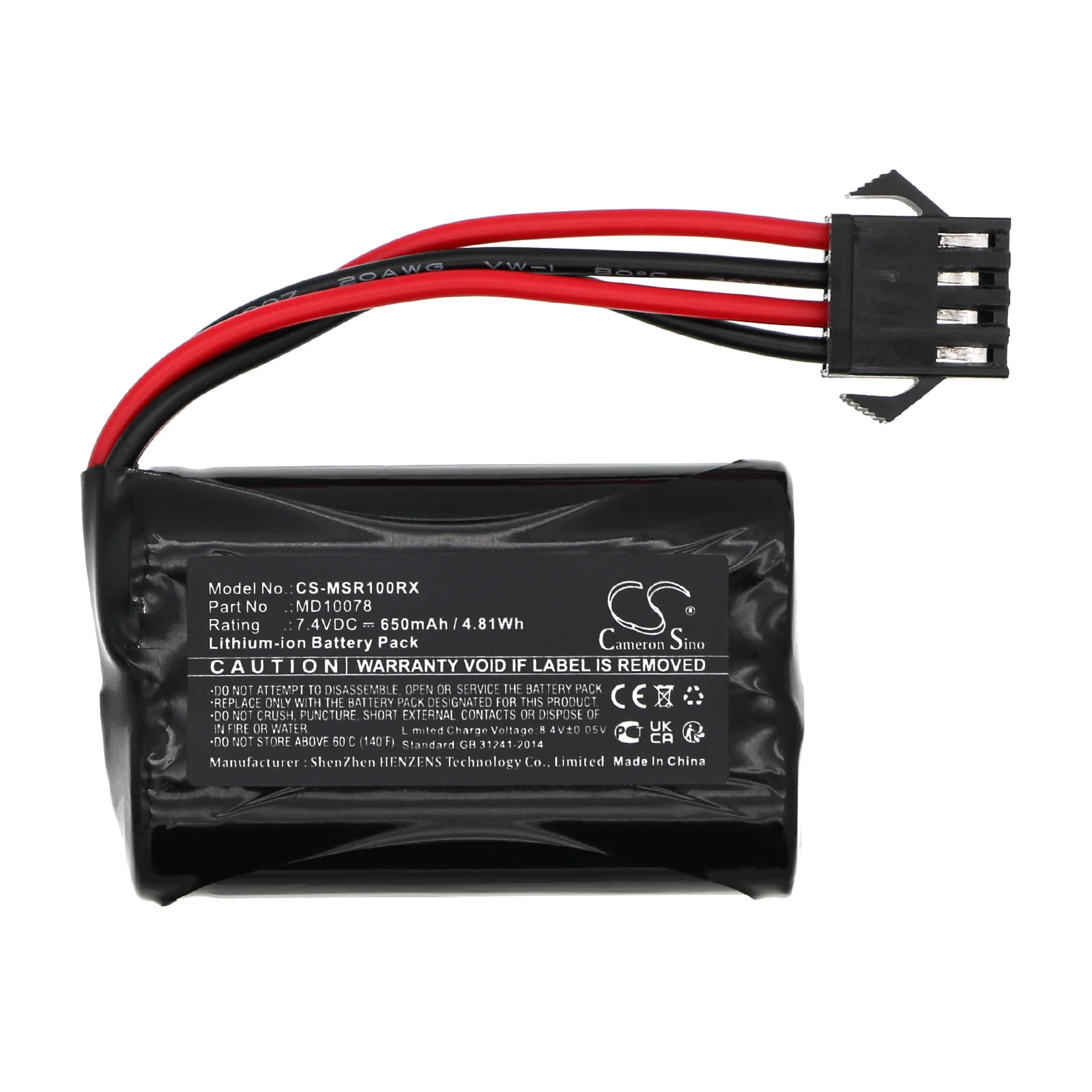 Product image 3