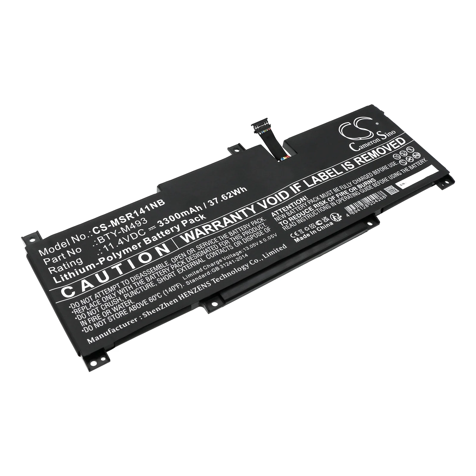 Product image 5
