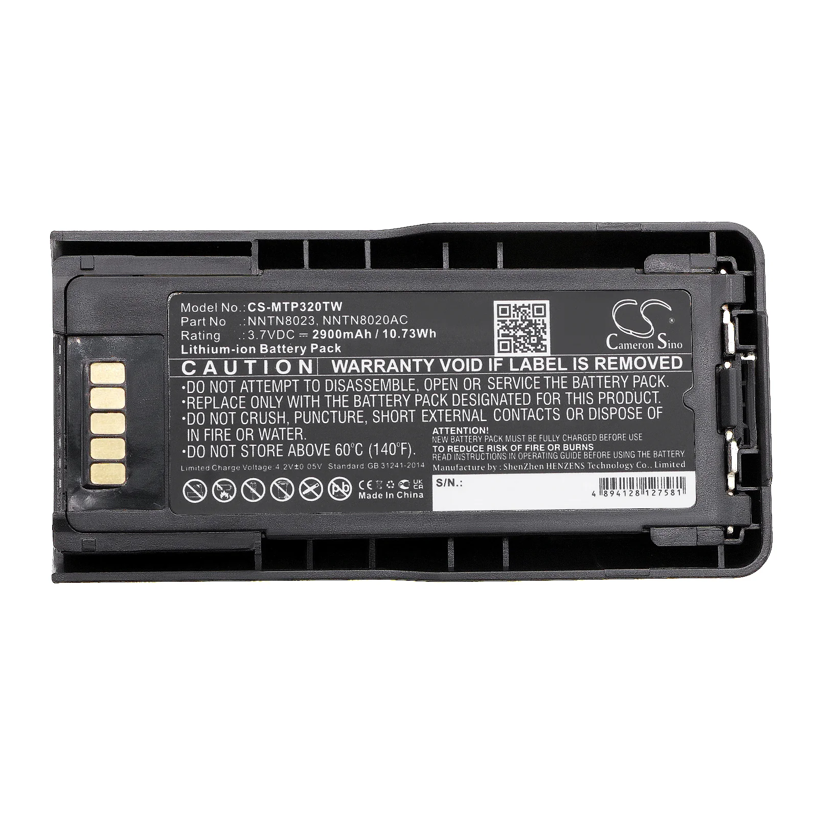 Product image 5